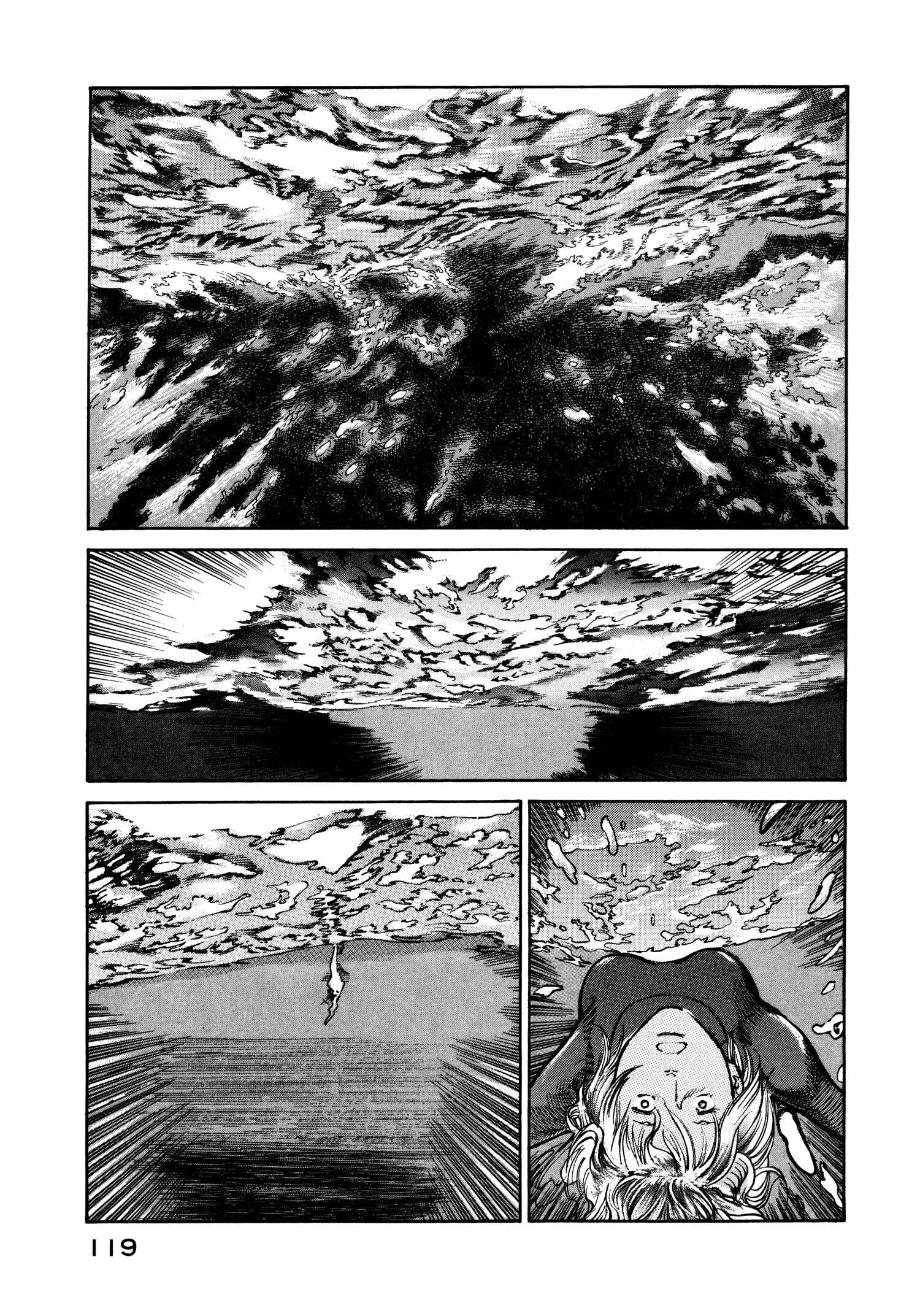 Page 27 Chapter 23 nacuN