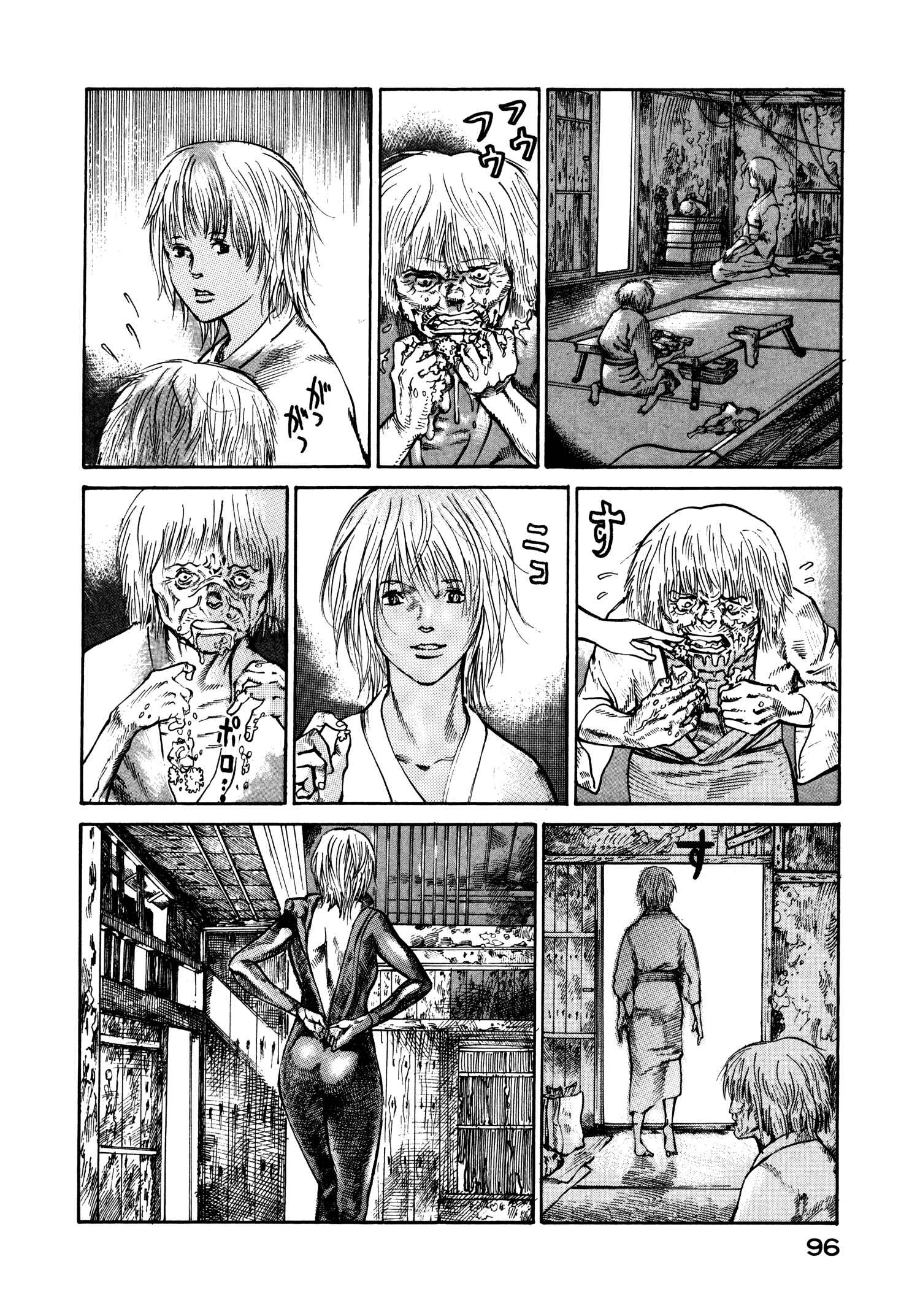 Page 4 Chapter 23 nacuN