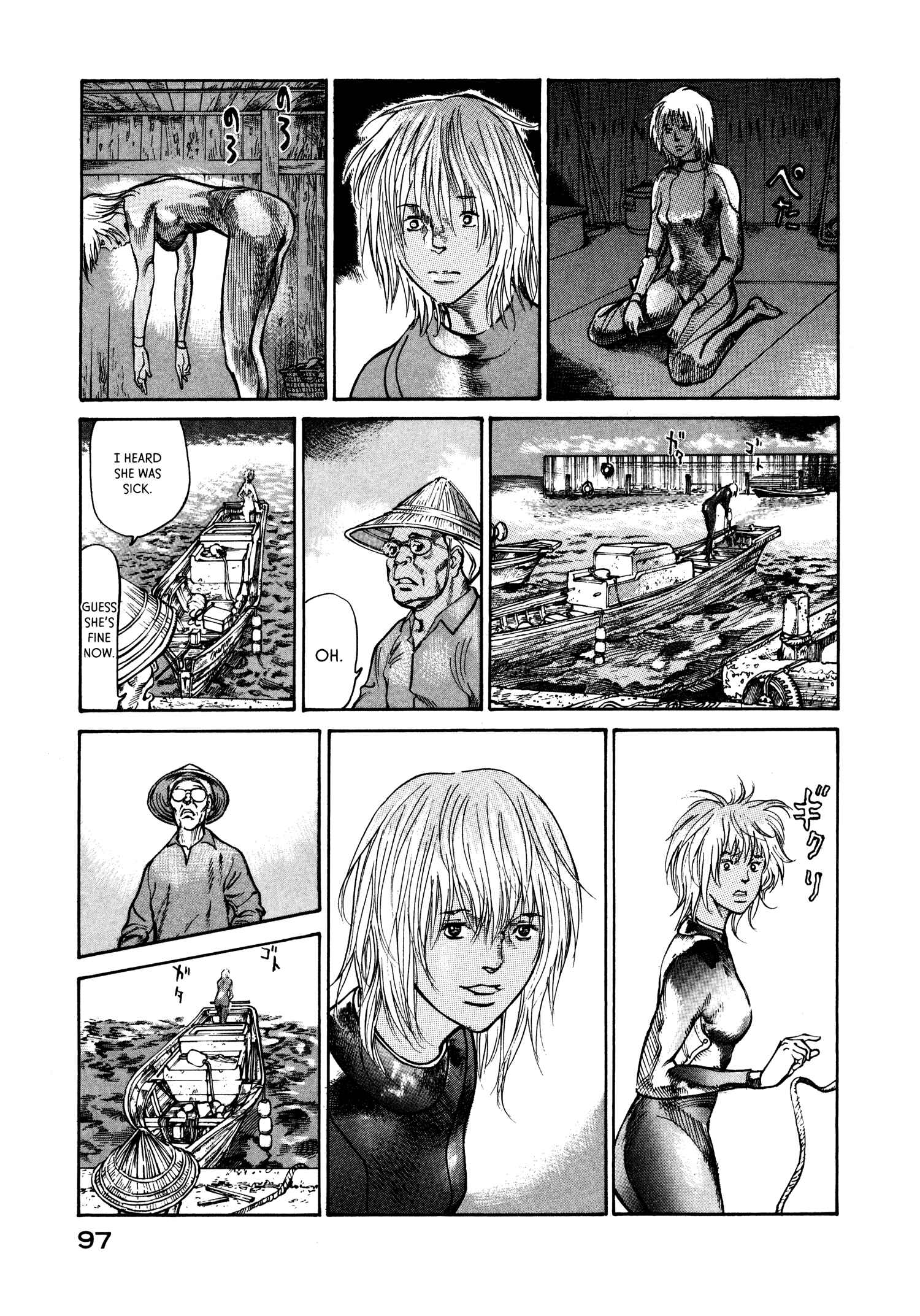 Page 5 Chapter 23 nacuN