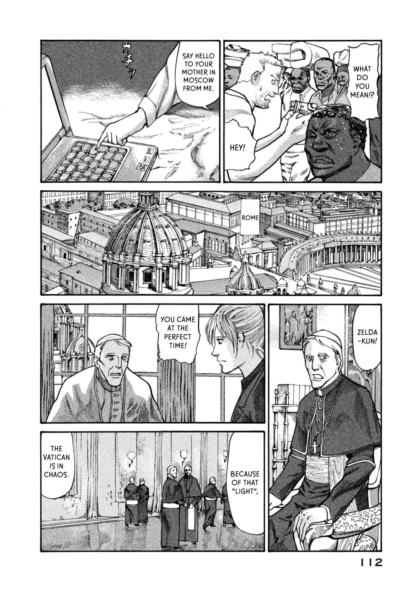 Page 12 Chapter 38 nacuN