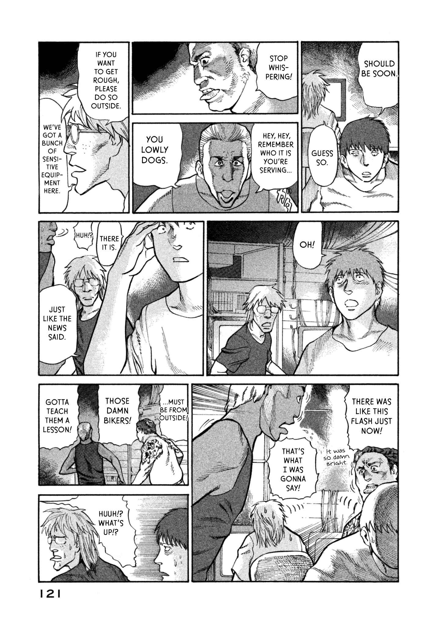 Page 21 Chapter 38 nacuN