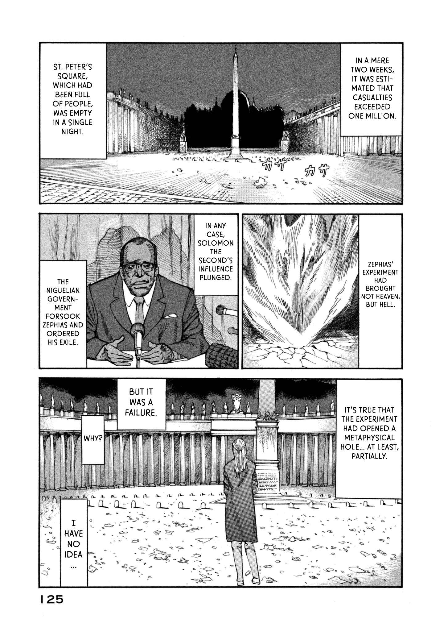 Page 25 Chapter 38 nacuN