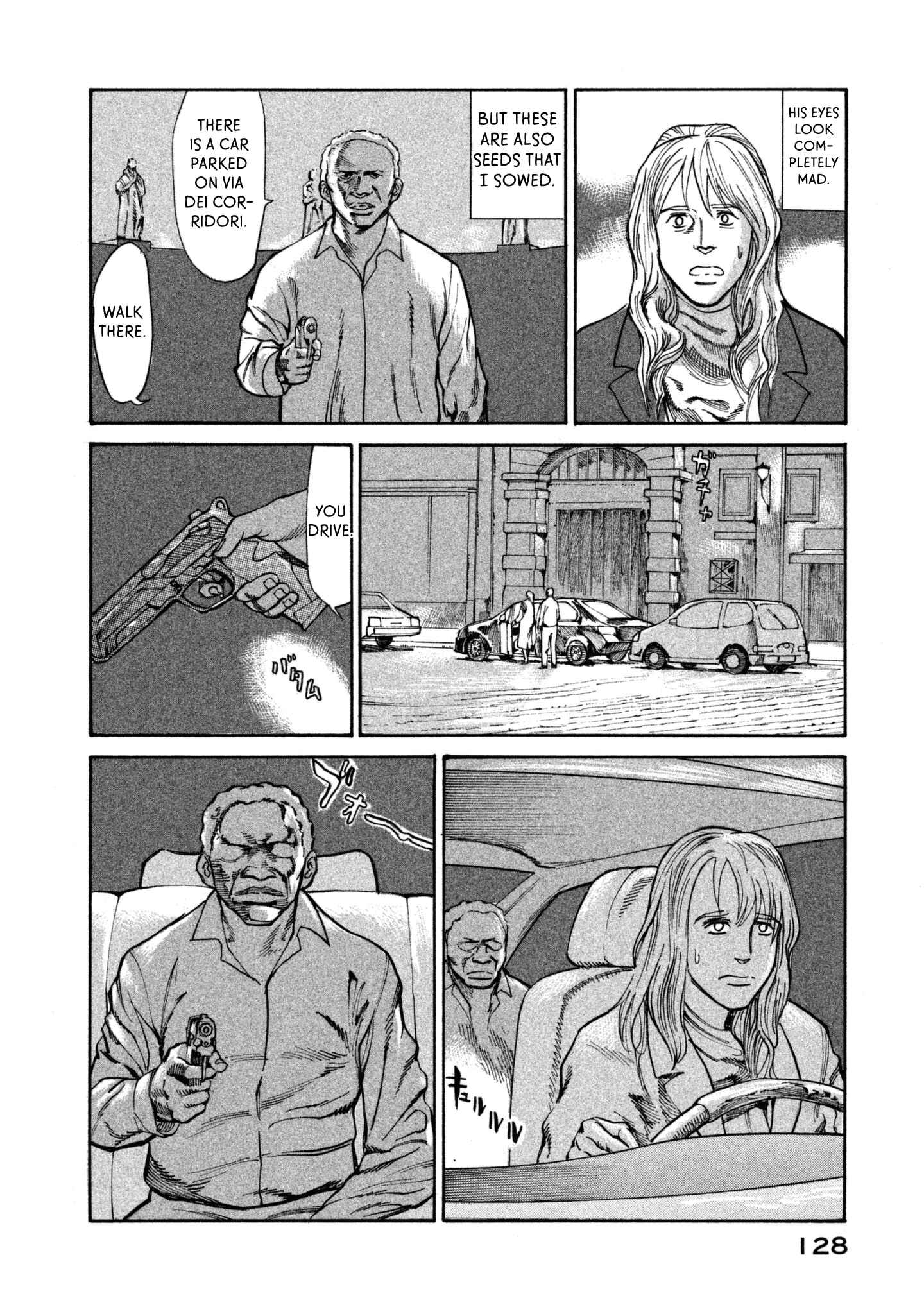Page 28 Chapter 38 nacuN