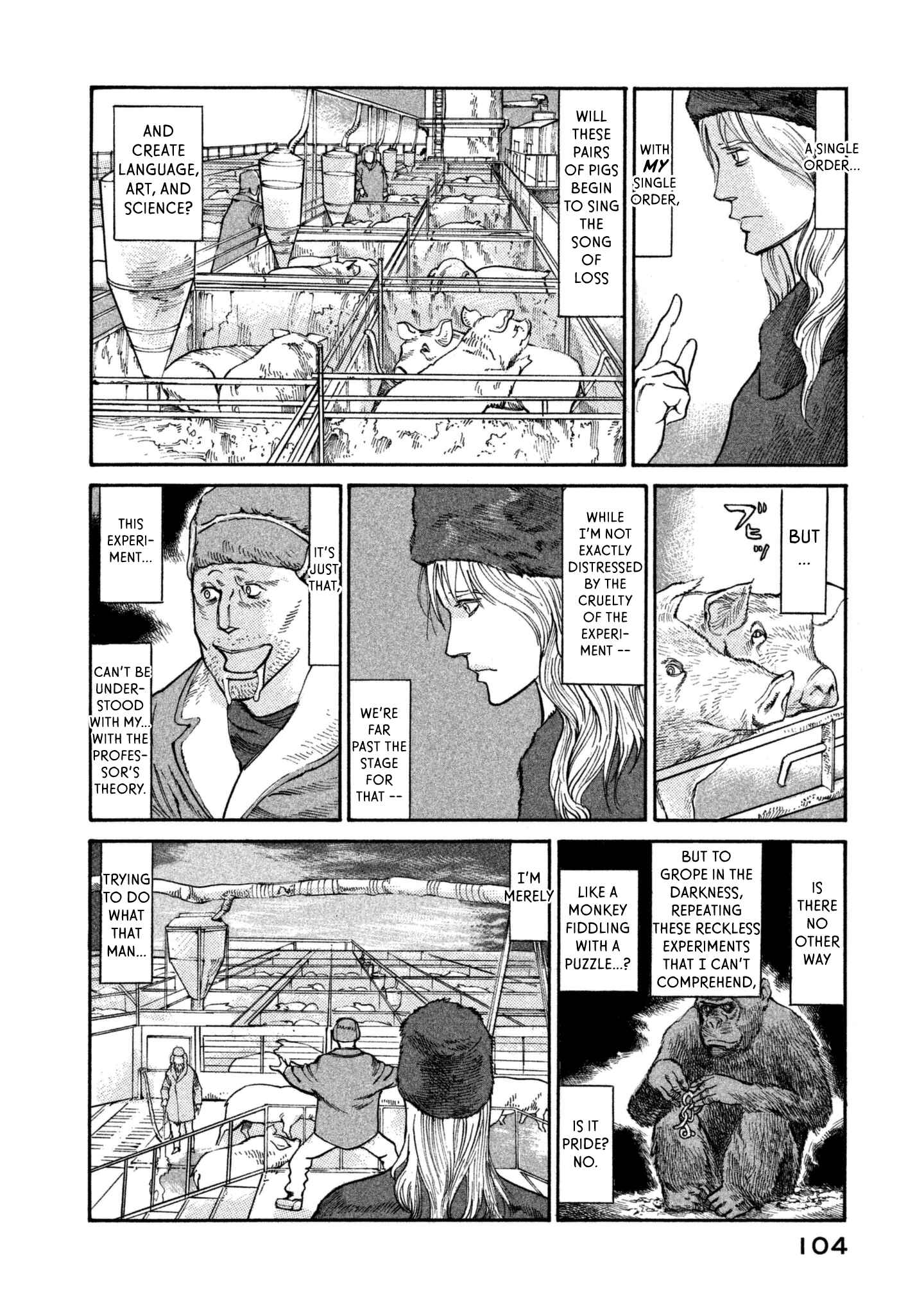 Page 4 Chapter 38 nacuN