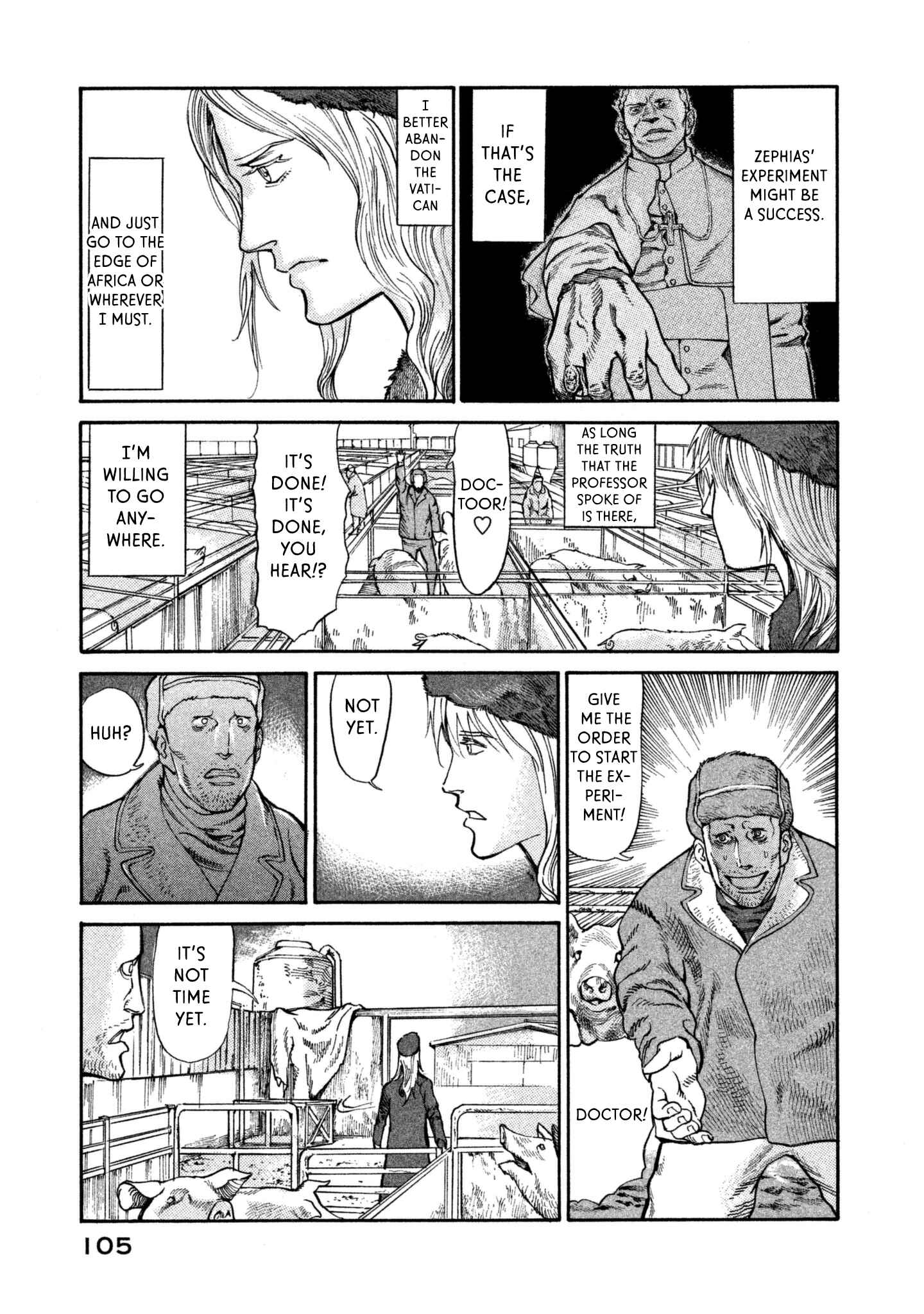 Page 5 Chapter 38 nacuN