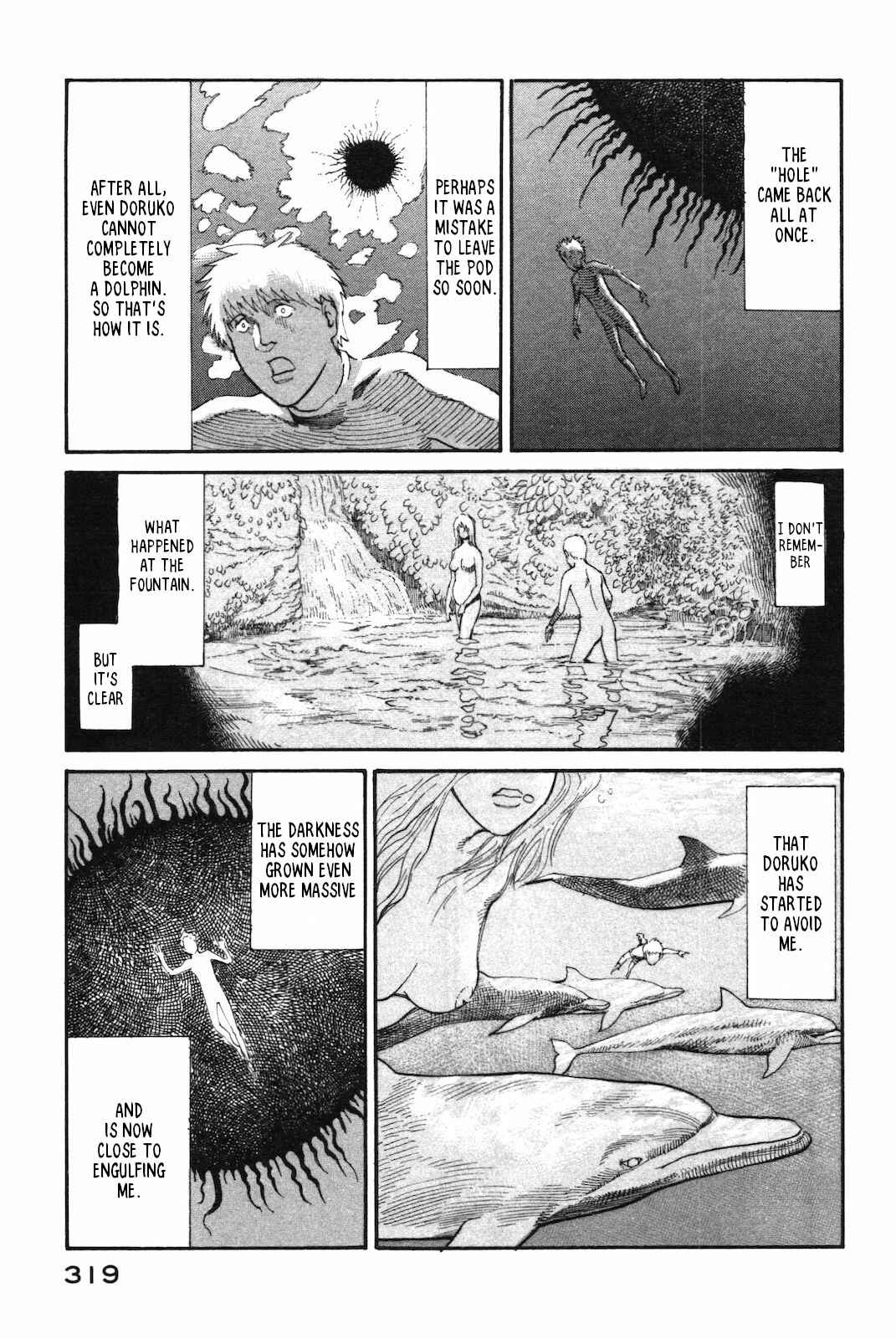 Page 15 Chapter 44 nacuN
