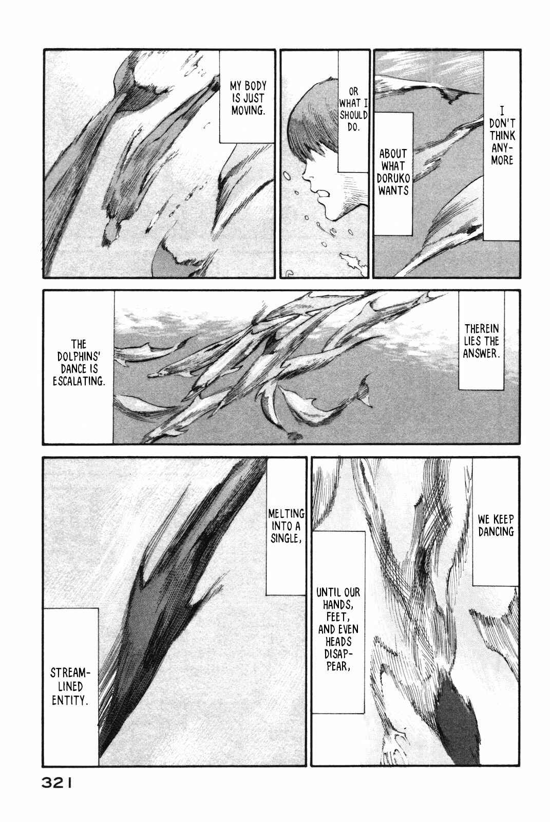 Page 17 Chapter 44 nacuN