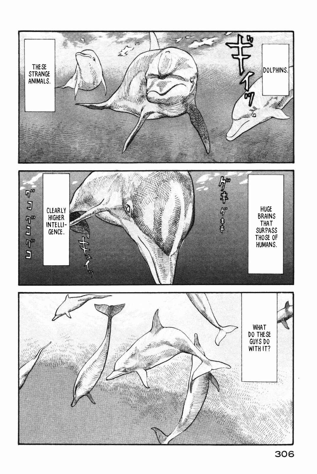 Page 2 Chapter 44 nacuN
