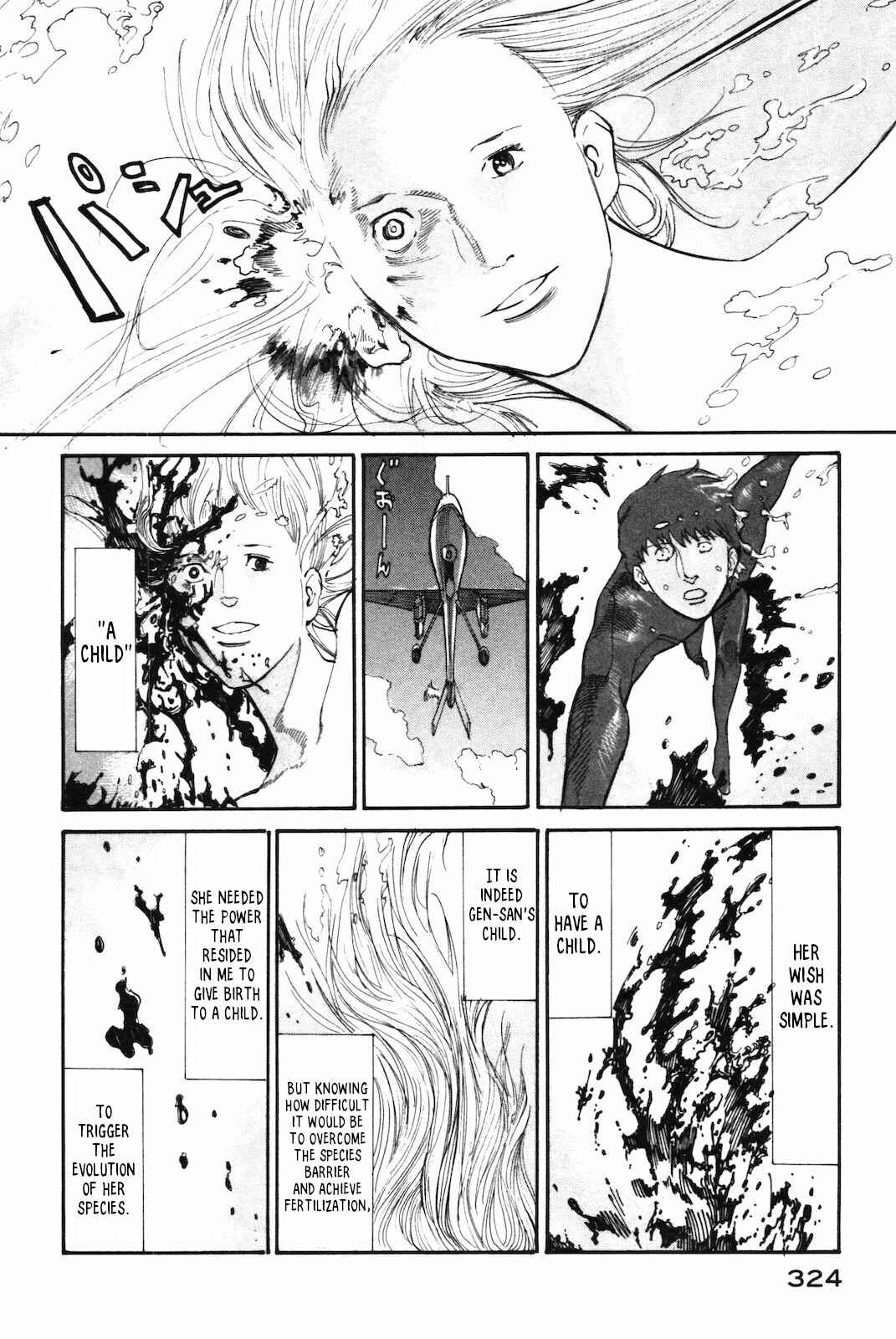 Page 20 Chapter 44 nacuN