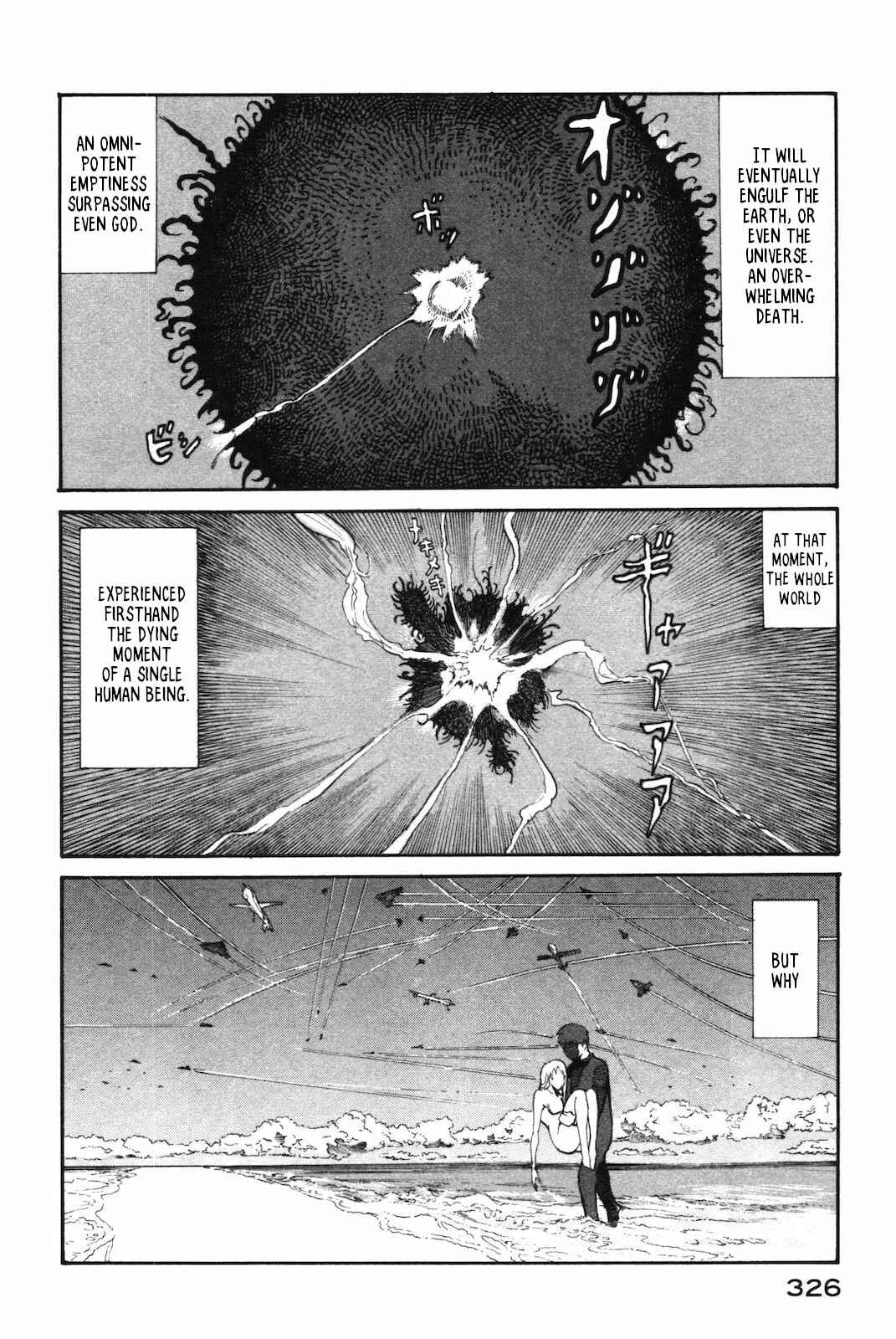 Page 22 Chapter 44 nacuN