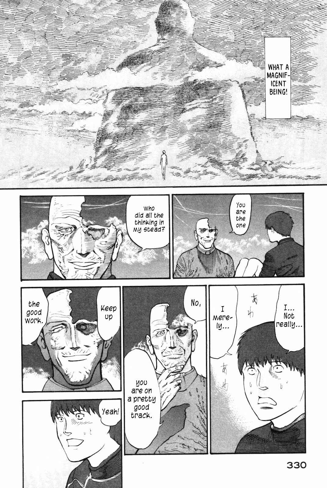 Page 26 Chapter 44 nacuN