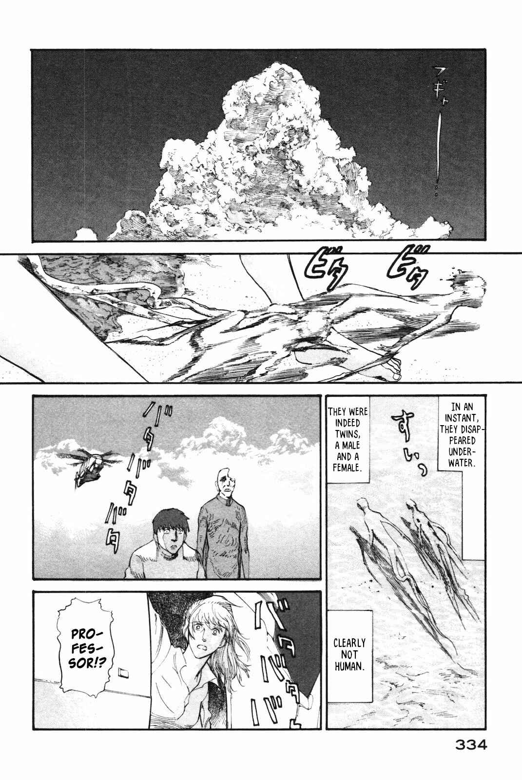 Page 30 Chapter 44 nacuN