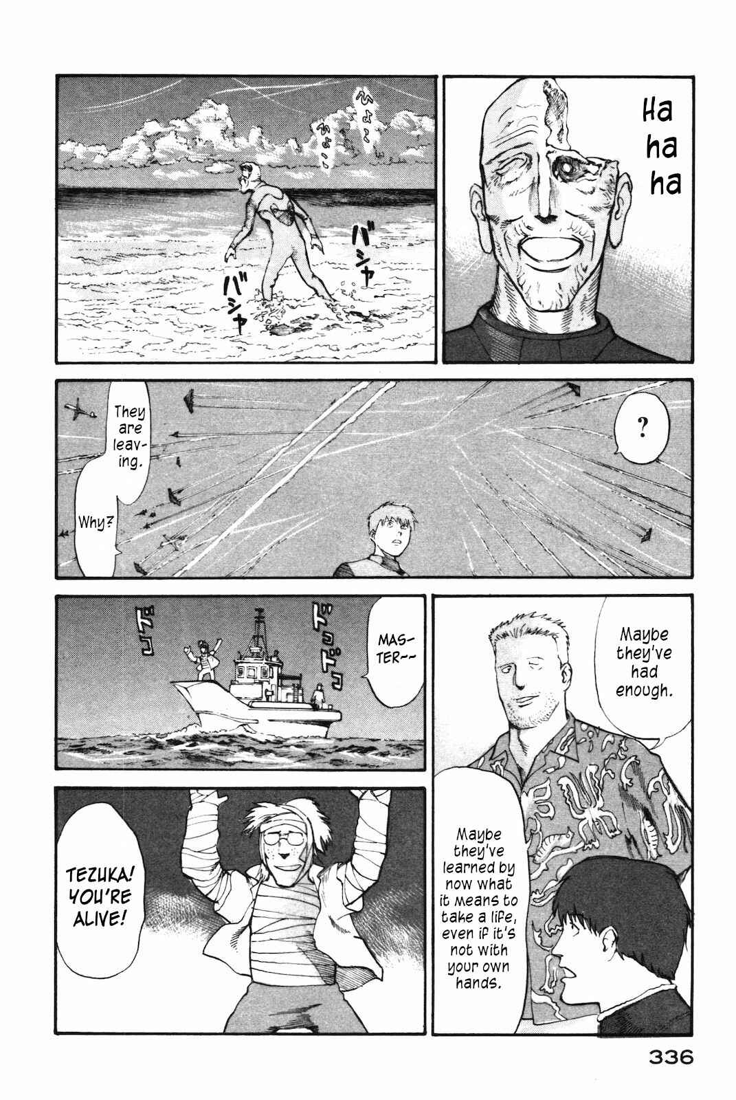 Page 32 Chapter 44 nacuN