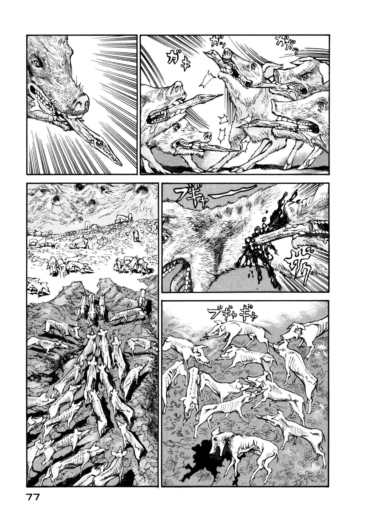 Page 11 Chapter 30 nacuN