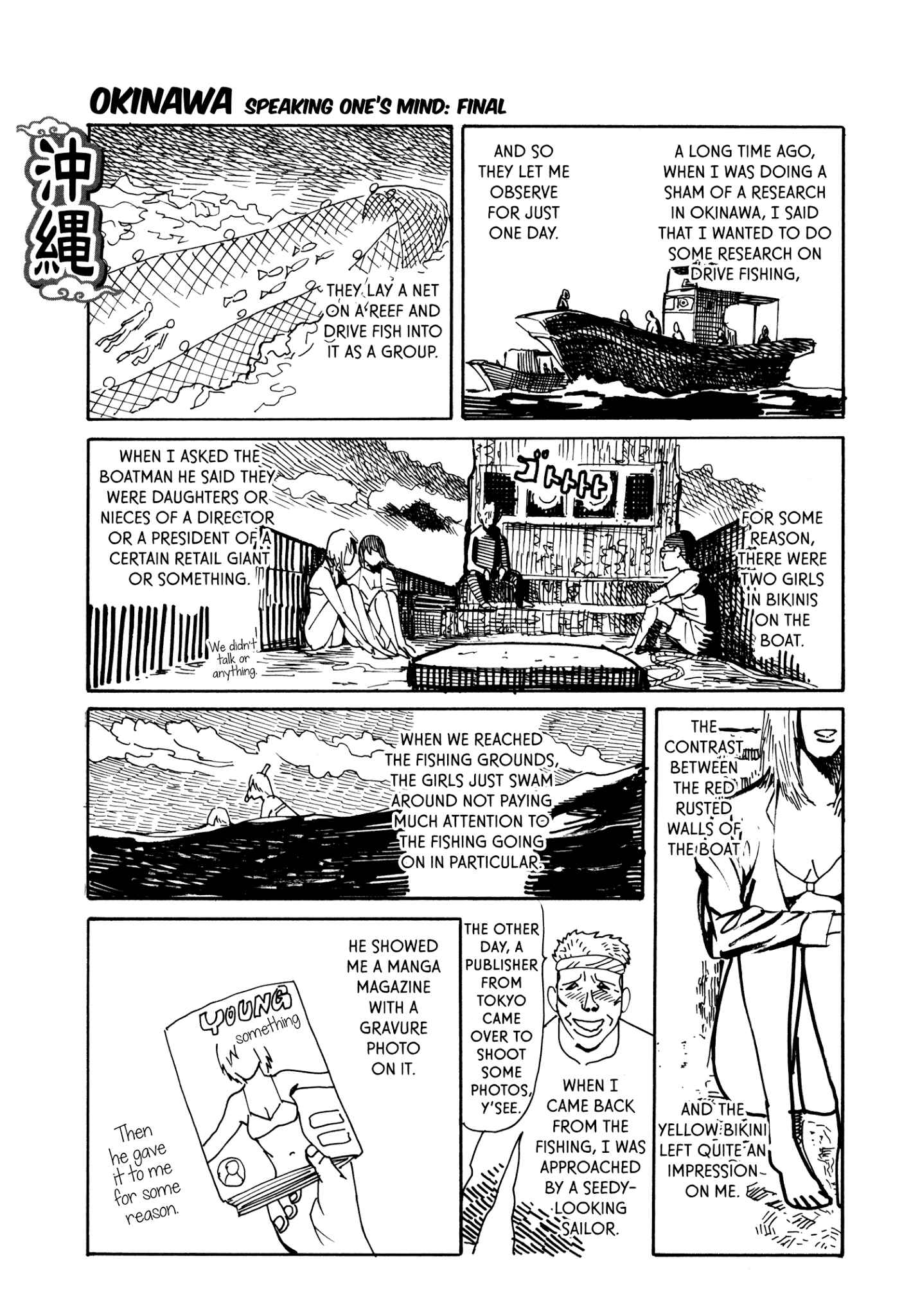 Page 31 Chapter 30 nacuN