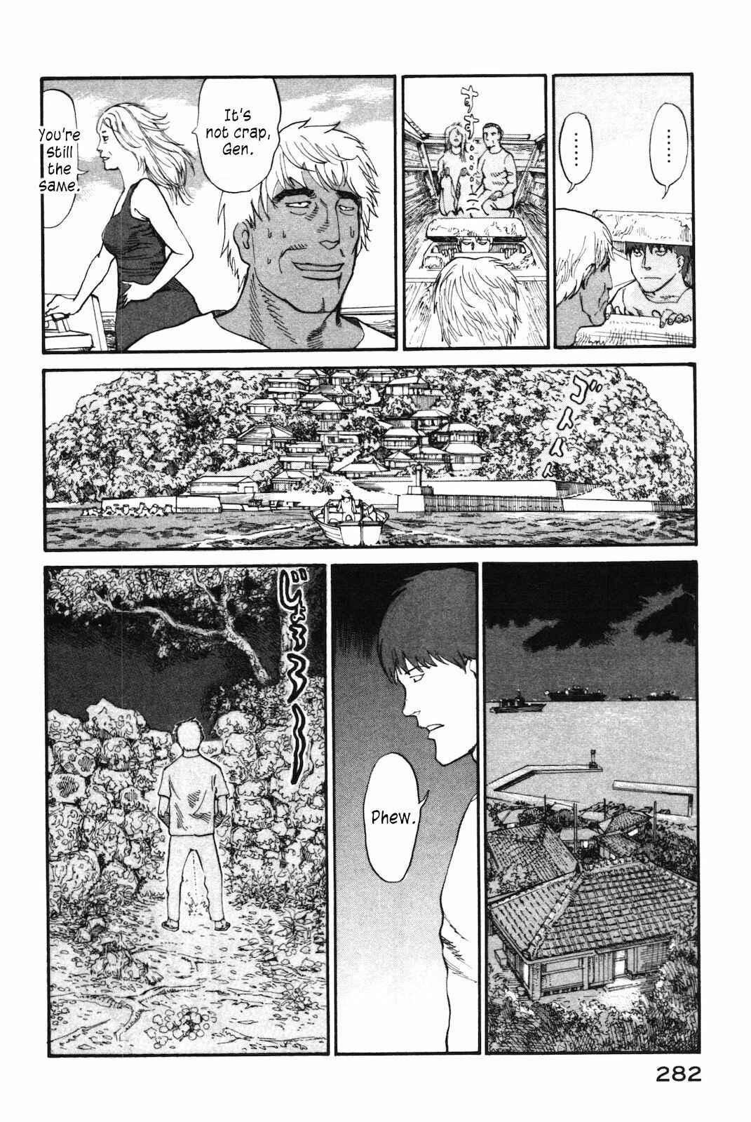 Page 14 Chapter 43 nacuN
