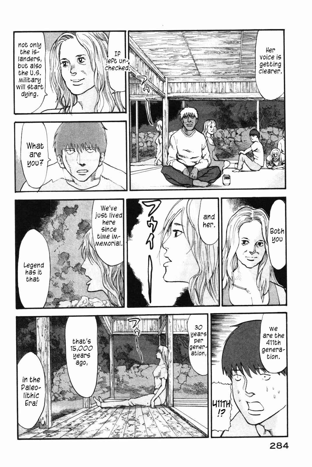 Page 16 Chapter 43 nacuN