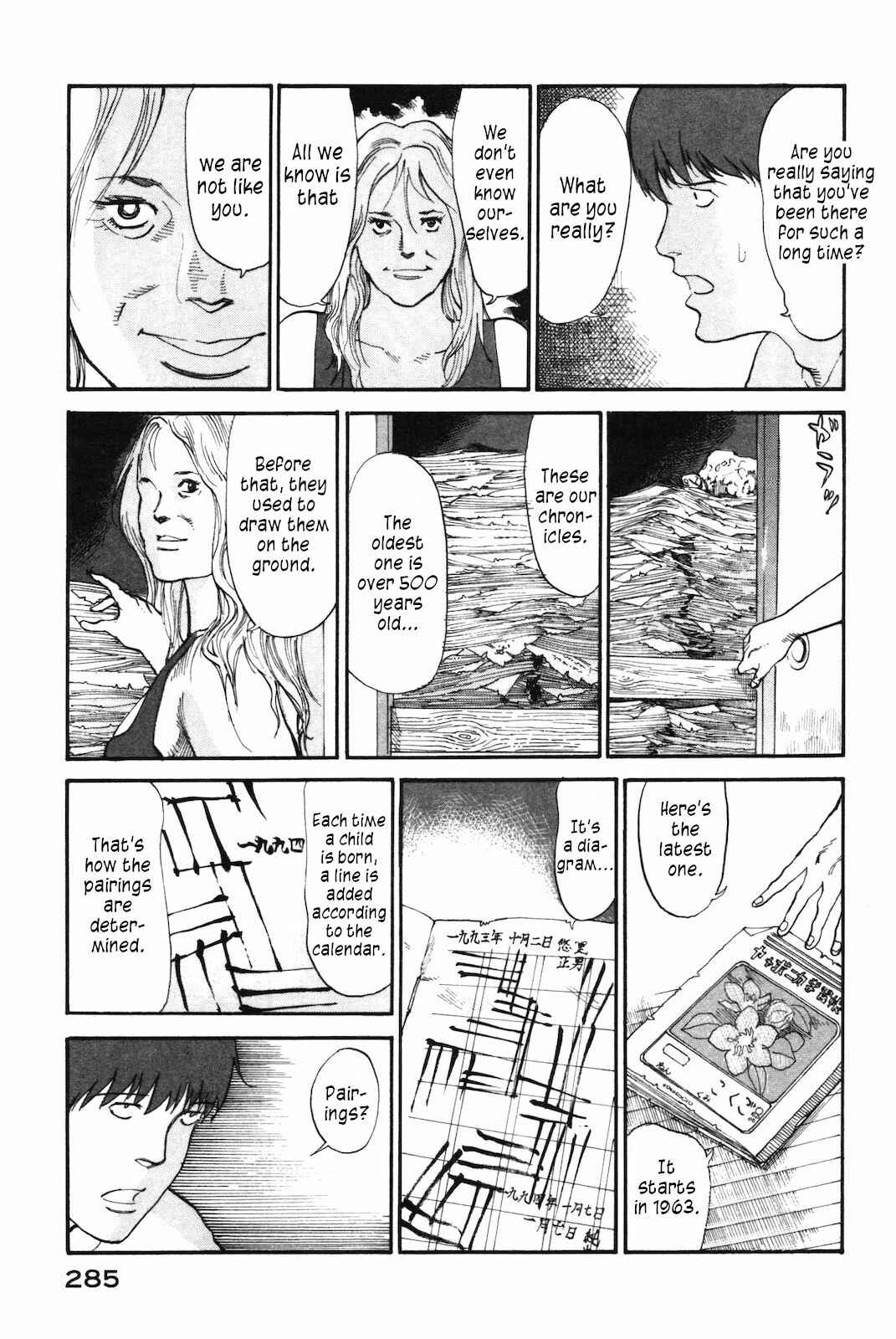 Page 17 Chapter 43 nacuN