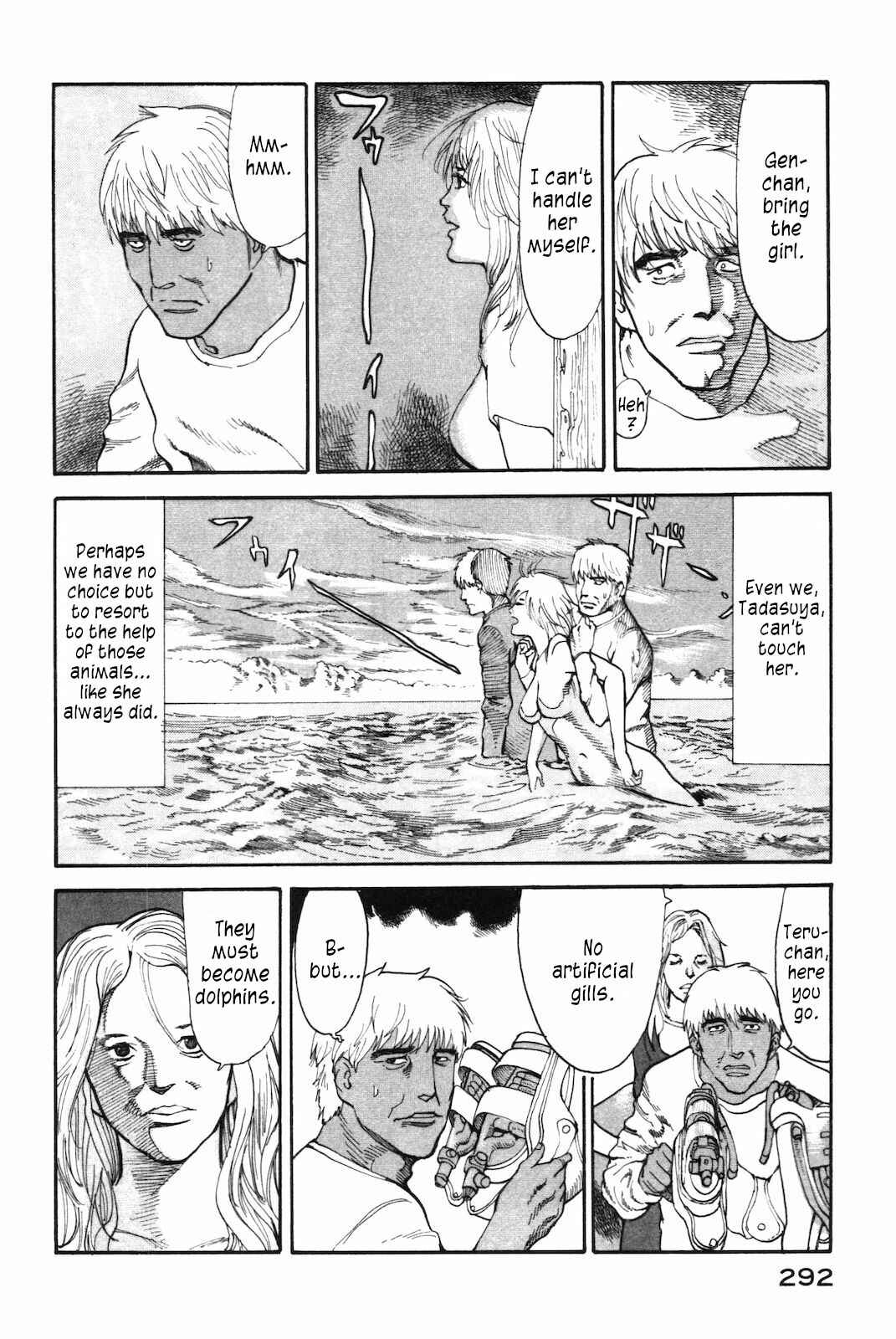 Page 24 Chapter 43 nacuN