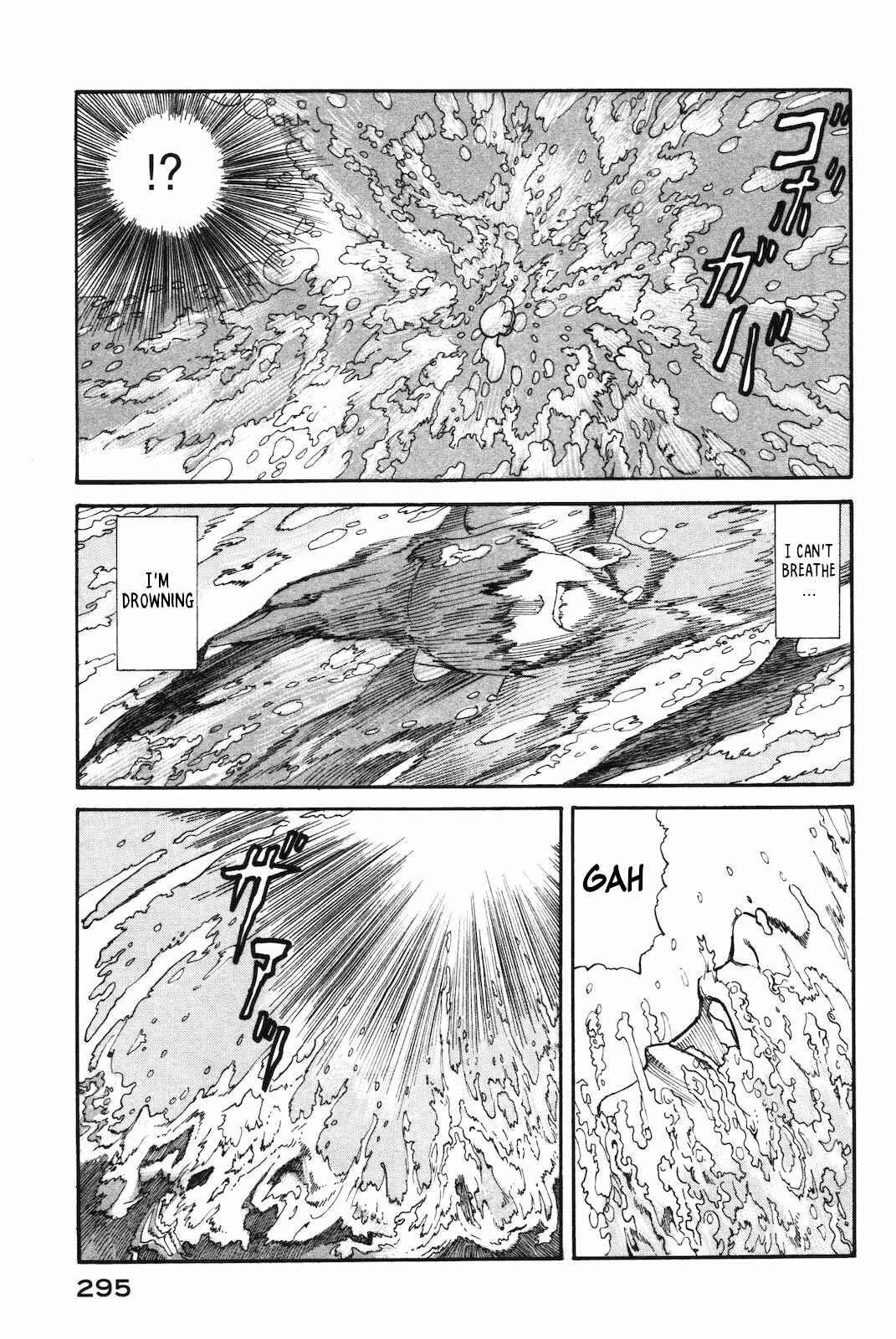 Page 27 Chapter 43 nacuN