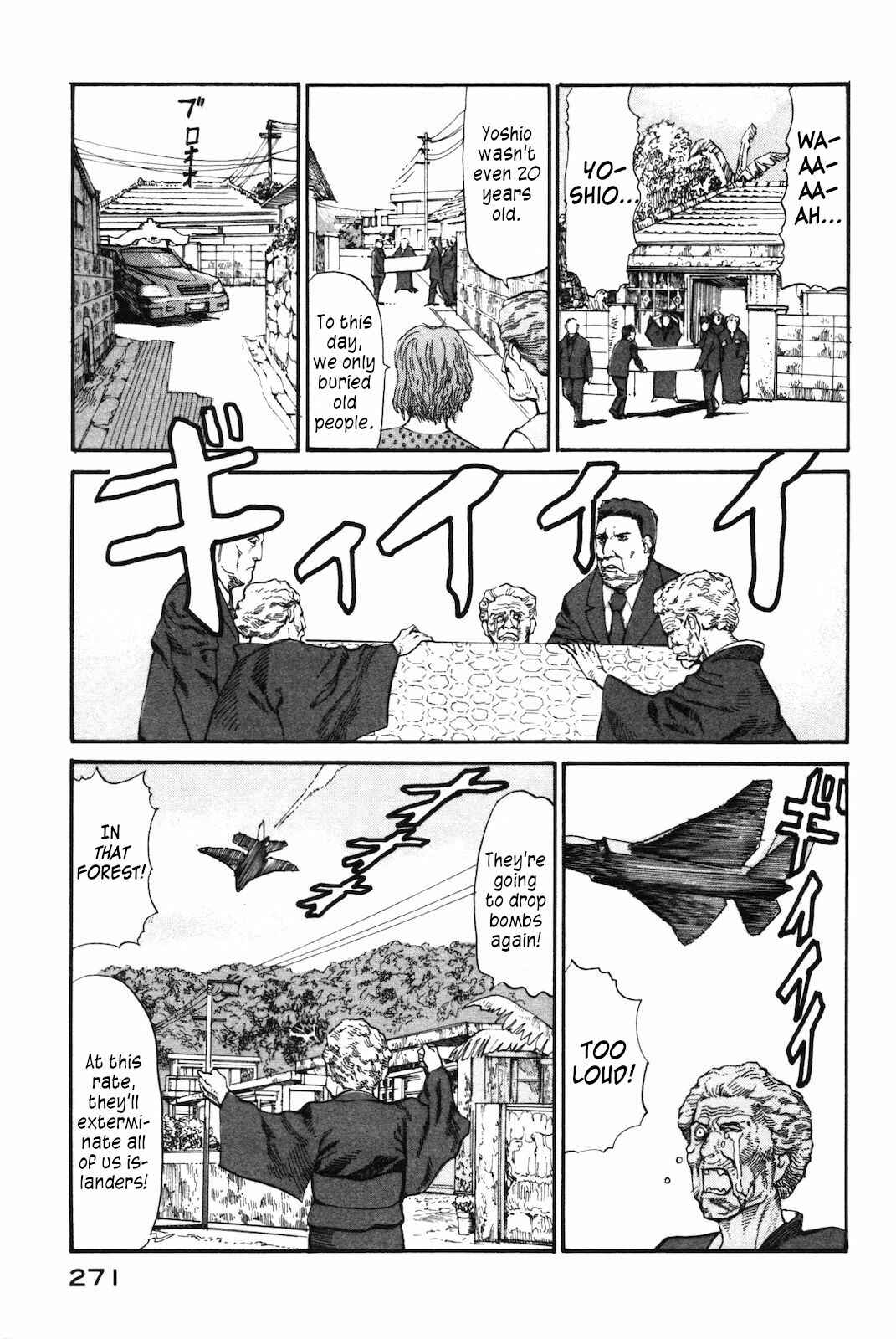 Page 3 Chapter 43 nacuN