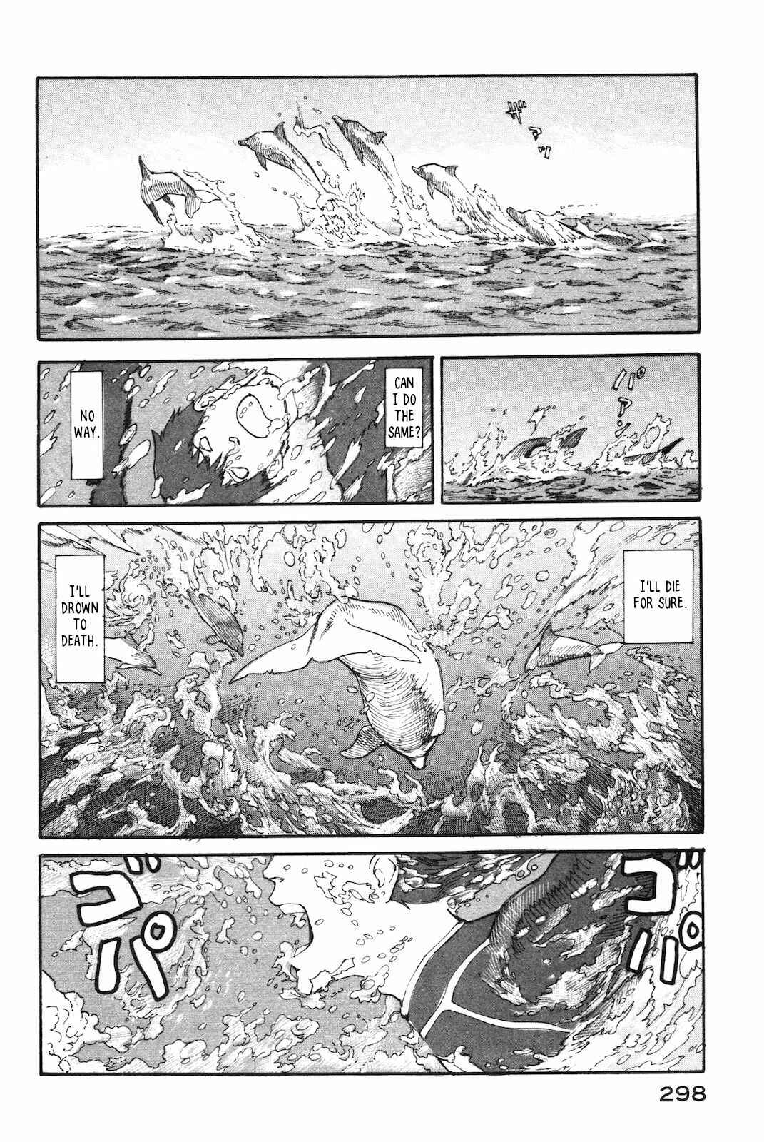 Page 30 Chapter 43 nacuN