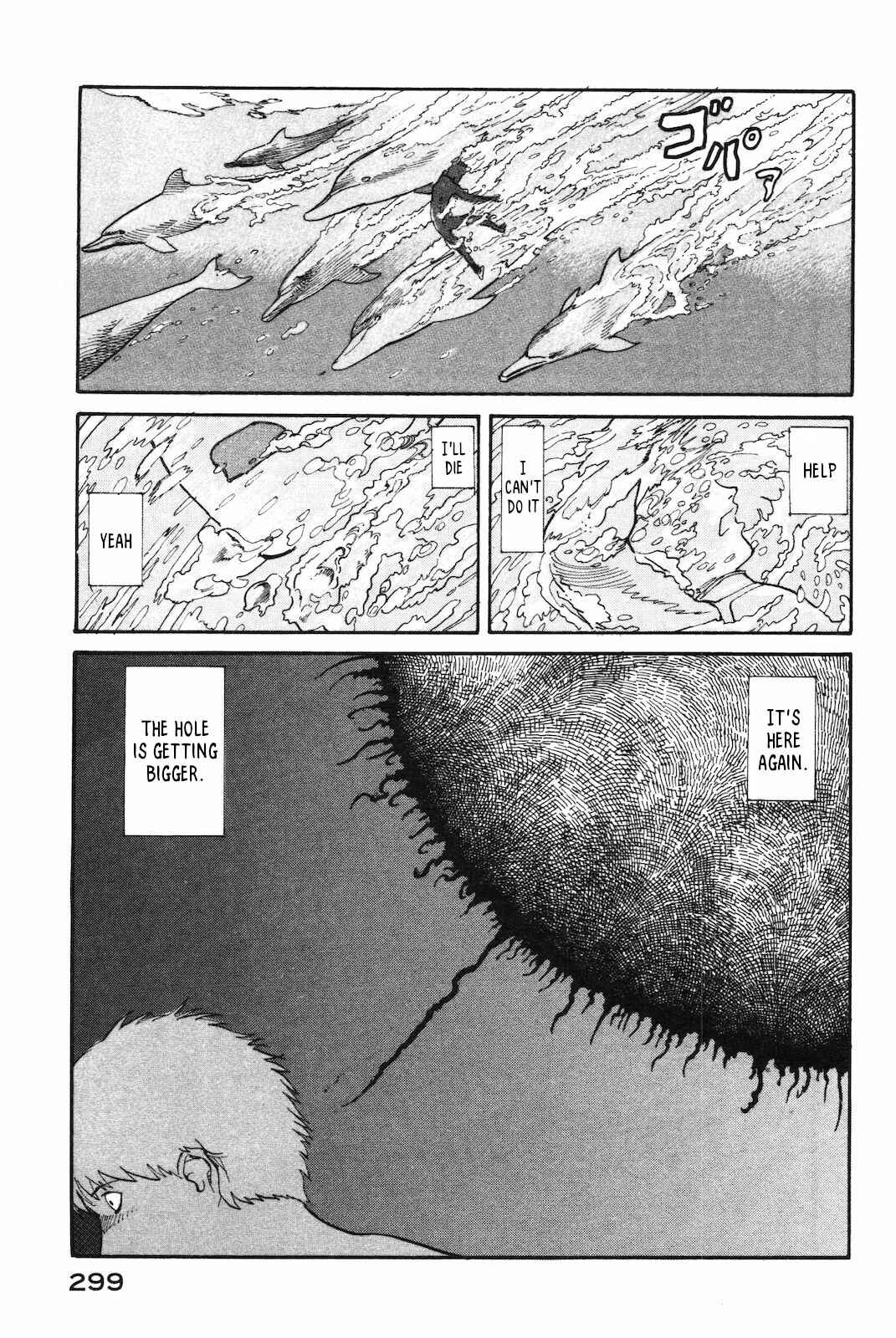Page 31 Chapter 43 nacuN