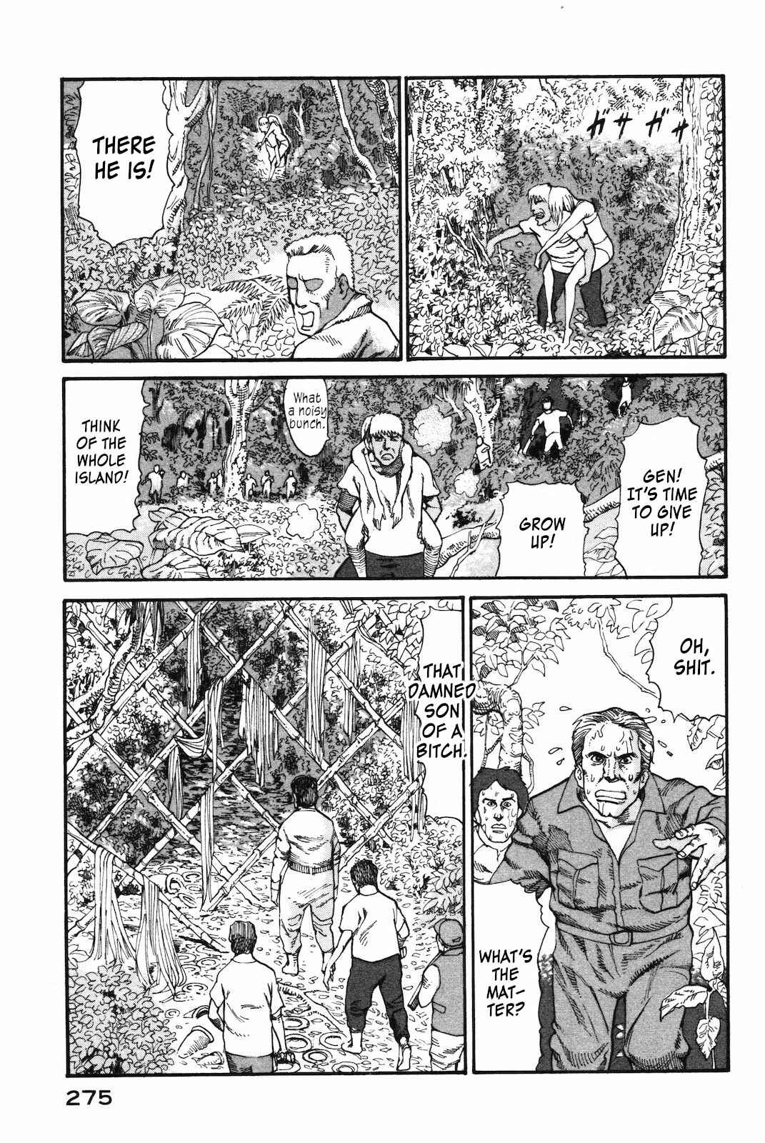 Page 7 Chapter 43 nacuN