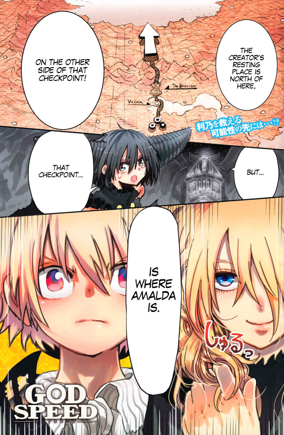 Page 1 Chapter 9 Godspeed