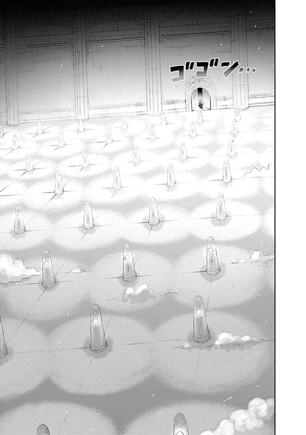 Page 17 Chapter 9 Godspeed