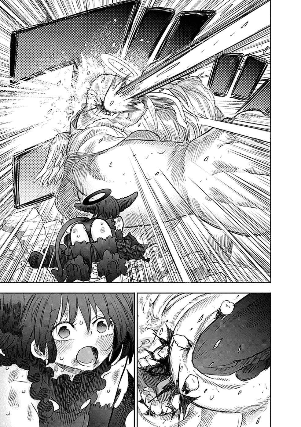 Page 23 Chapter 6 Godspeed