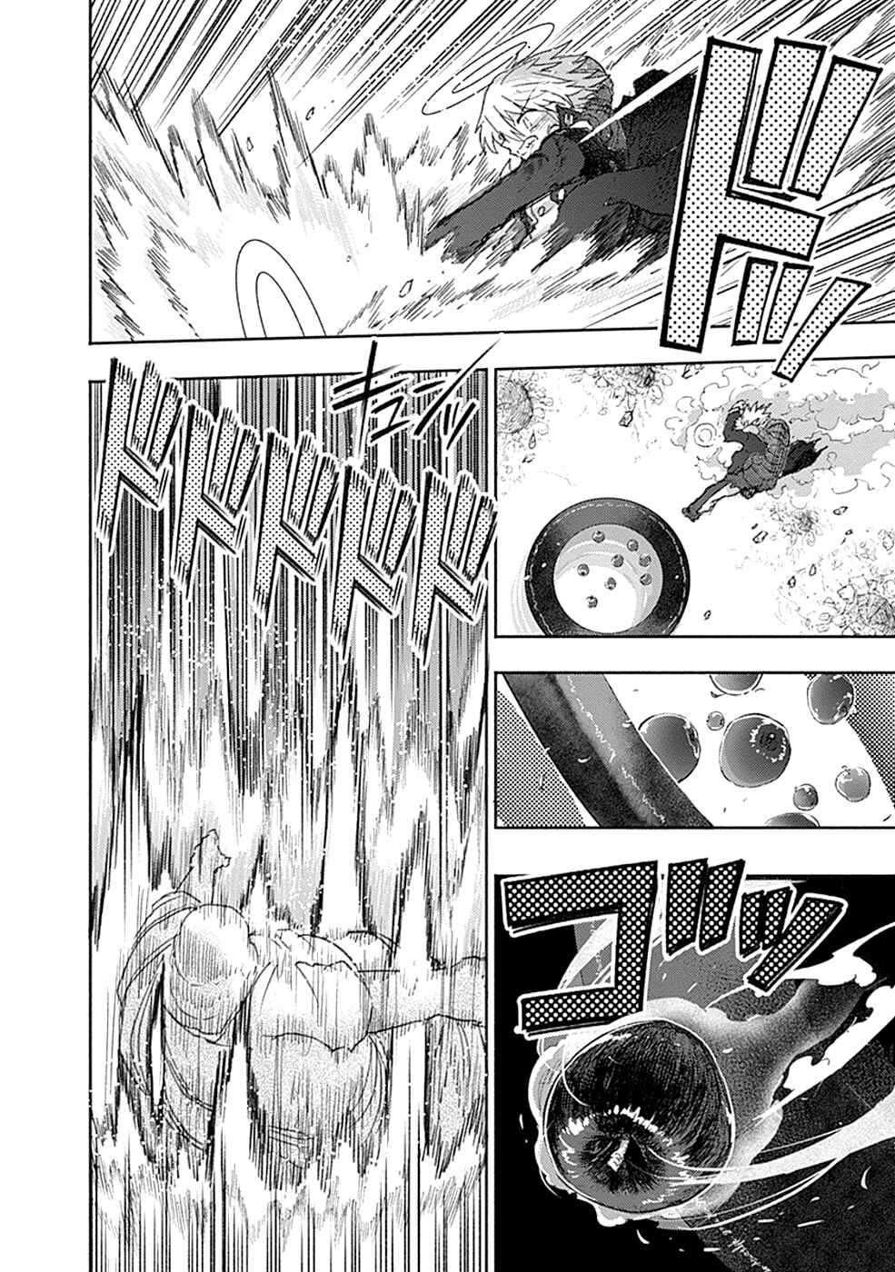 Page 35 Chapter 6 Godspeed