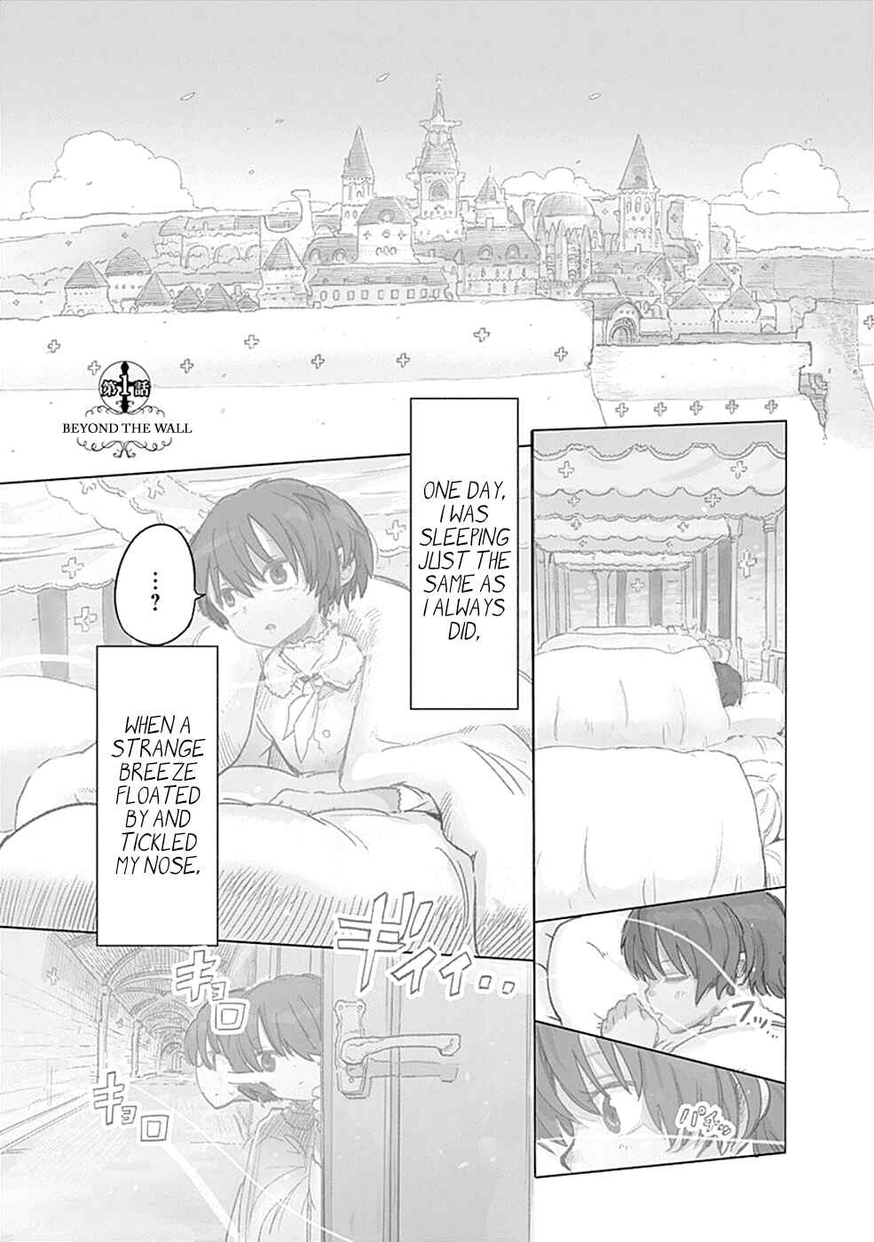 Page 5 Chapter 1 Godspeed