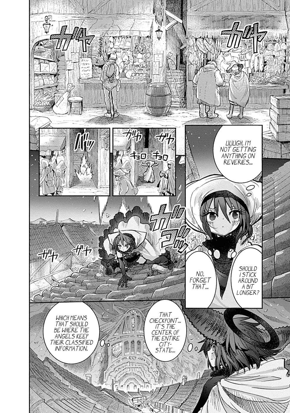 Page 25 Chapter 7 Godspeed