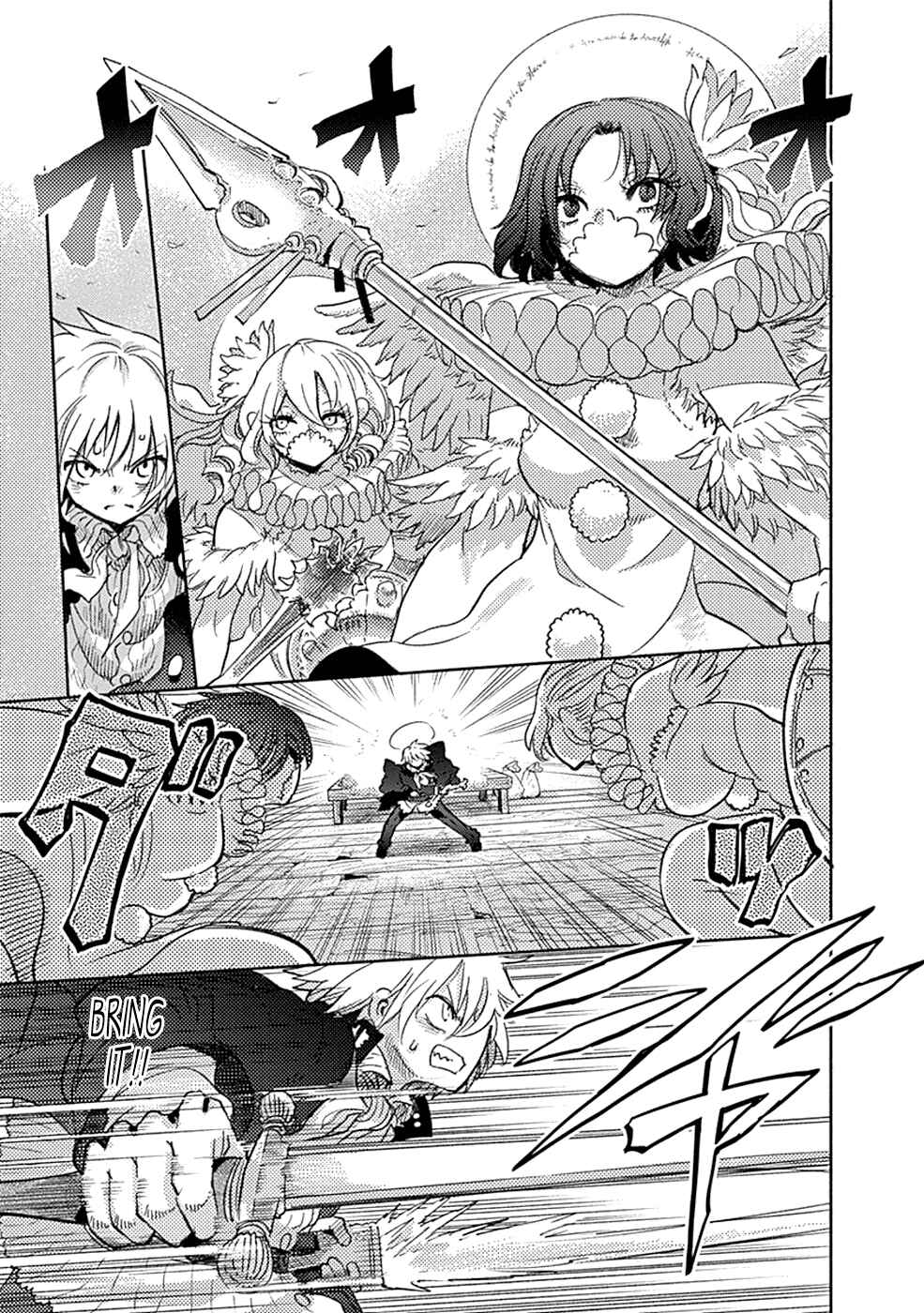 Page 30 Chapter 7 Godspeed