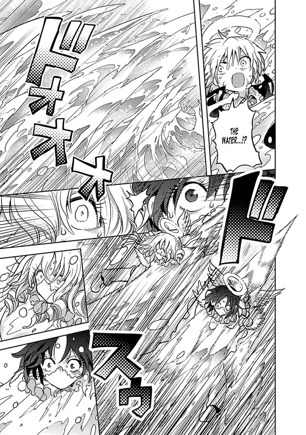 Page 18 Chapter 8 Godspeed