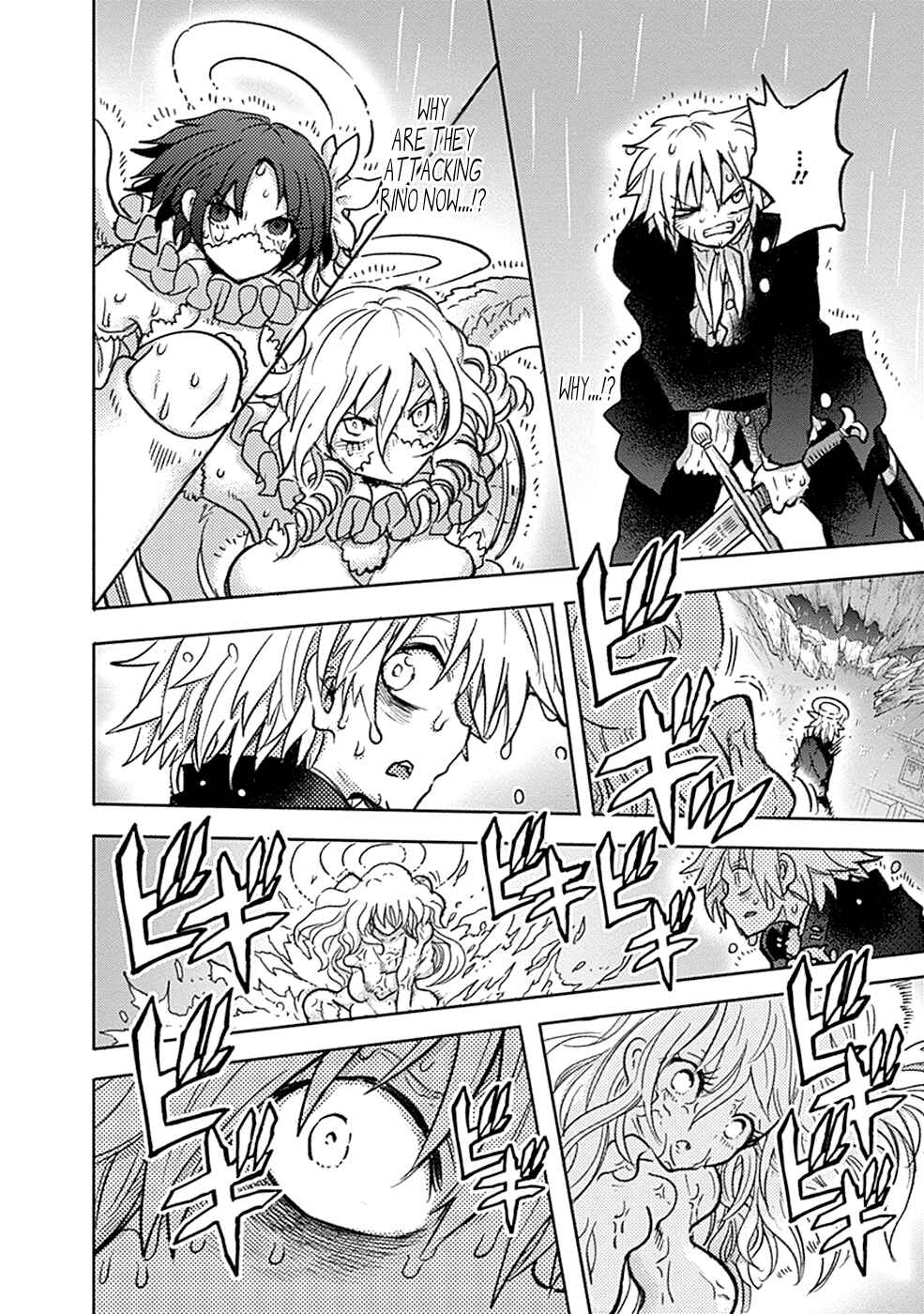 Page 8 Chapter 8 Godspeed