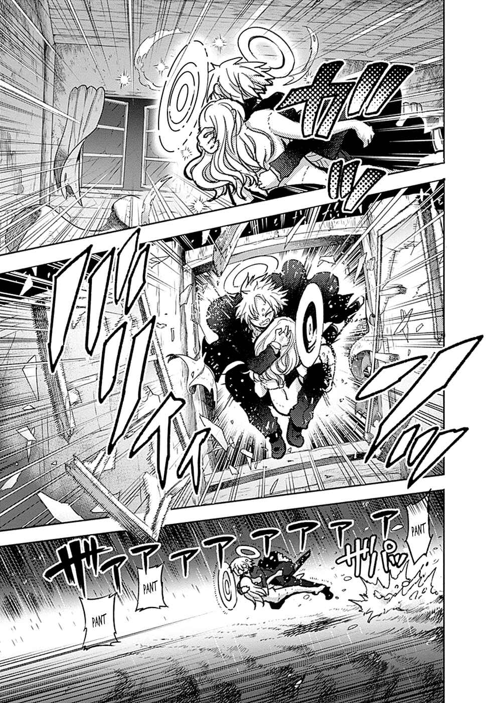 Page 9 Chapter 8 Godspeed