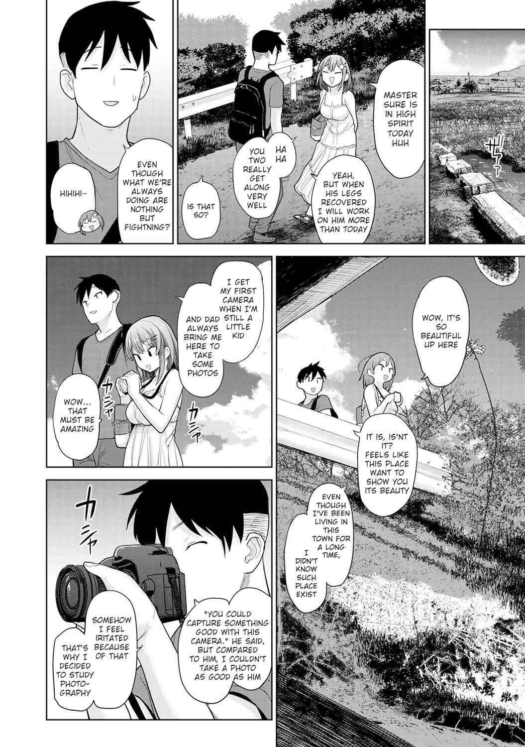 Page 7 Chapter 9 Insatsu Photograph