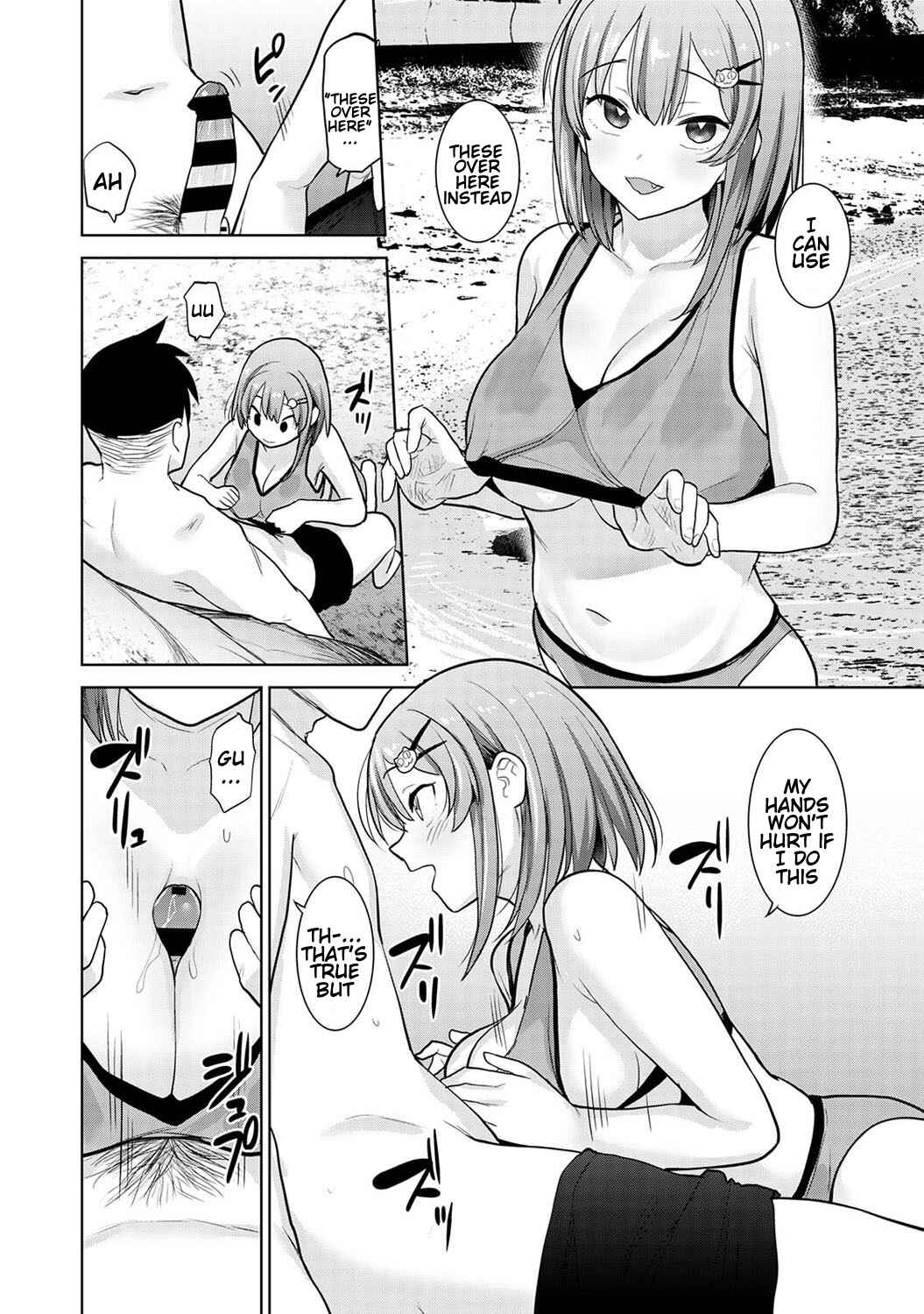 Page 11 Chapter 6 Insatsu Photograph