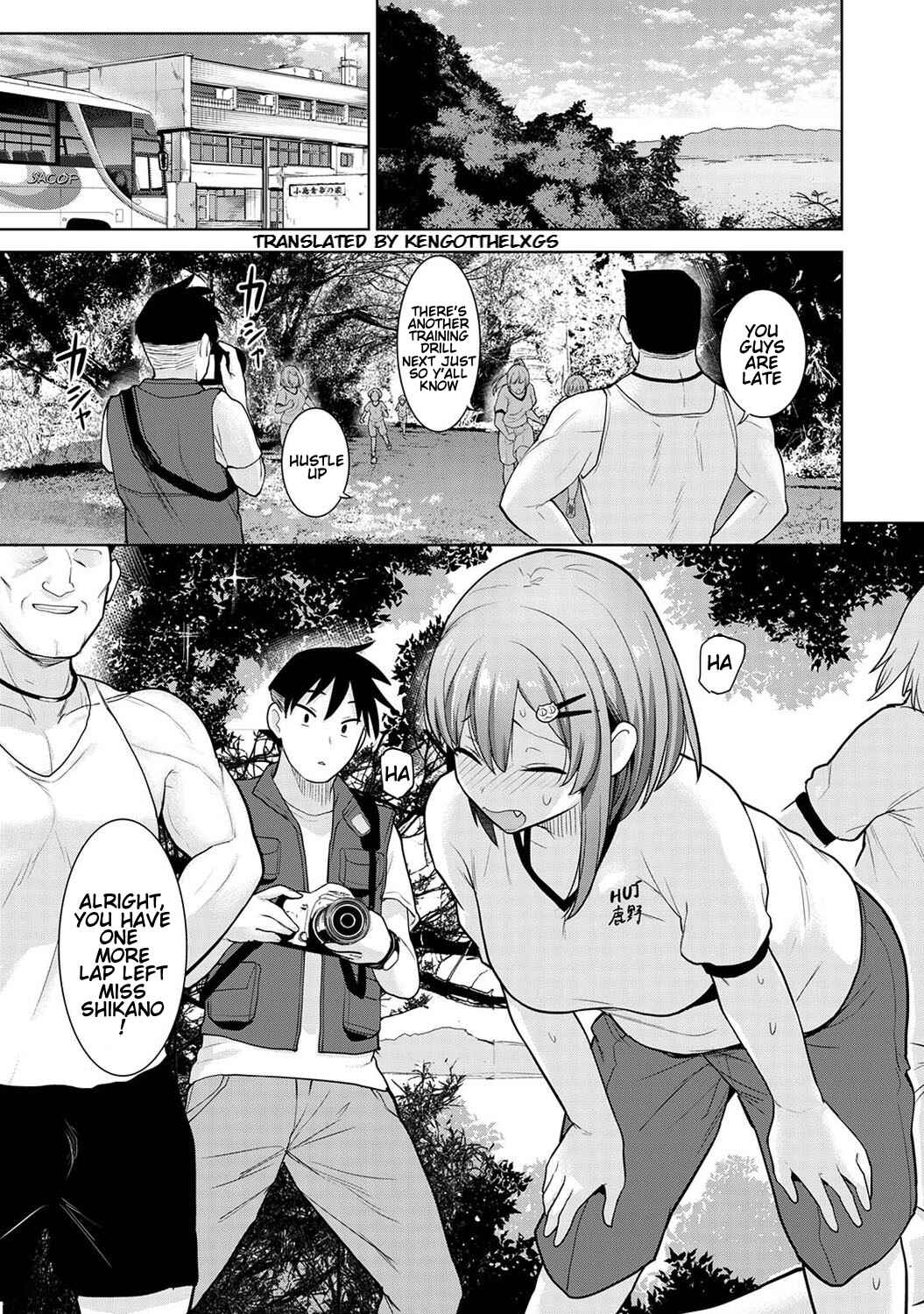 Page 2 Chapter 6 Insatsu Photograph