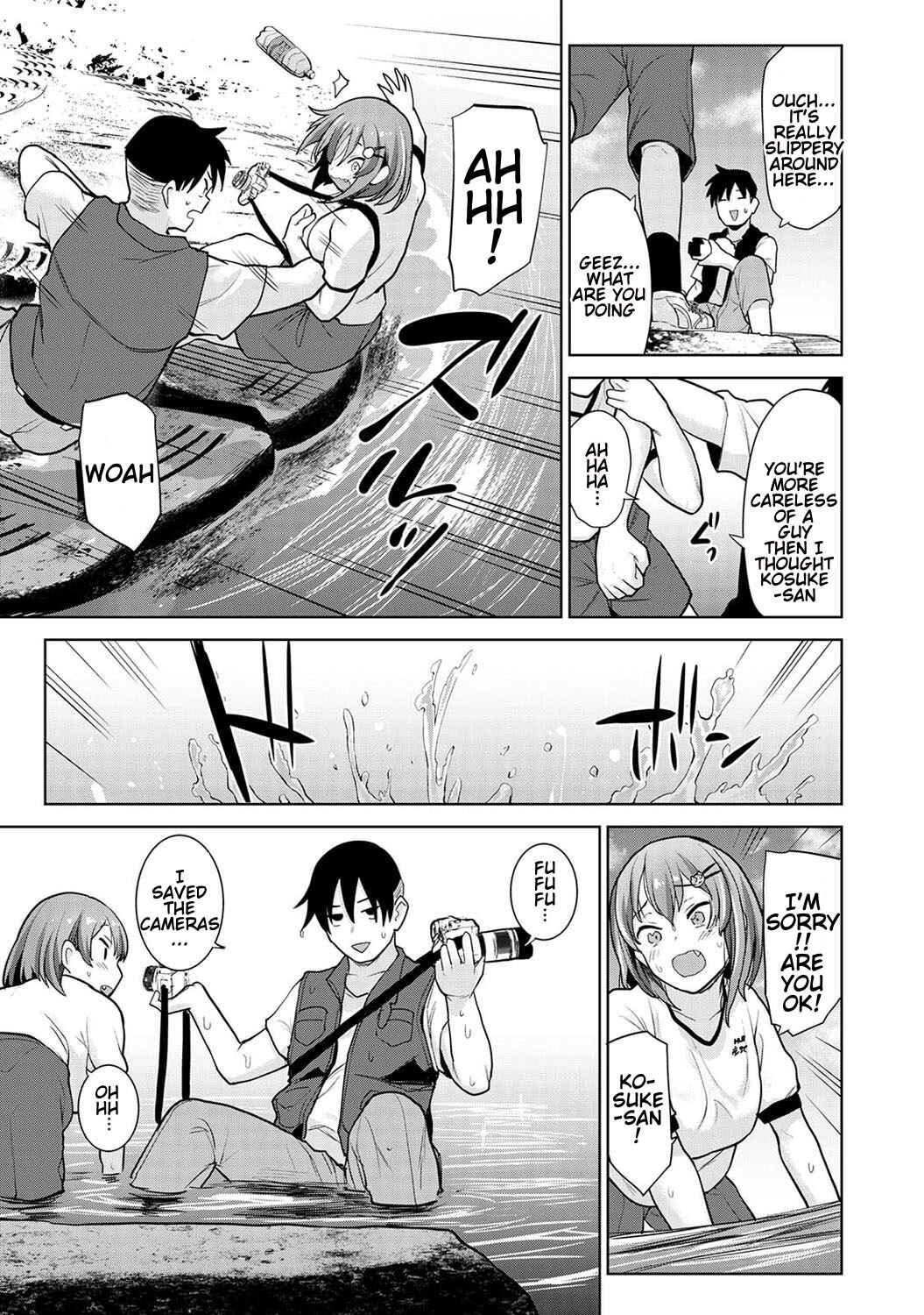 Page 6 Chapter 6 Insatsu Photograph
