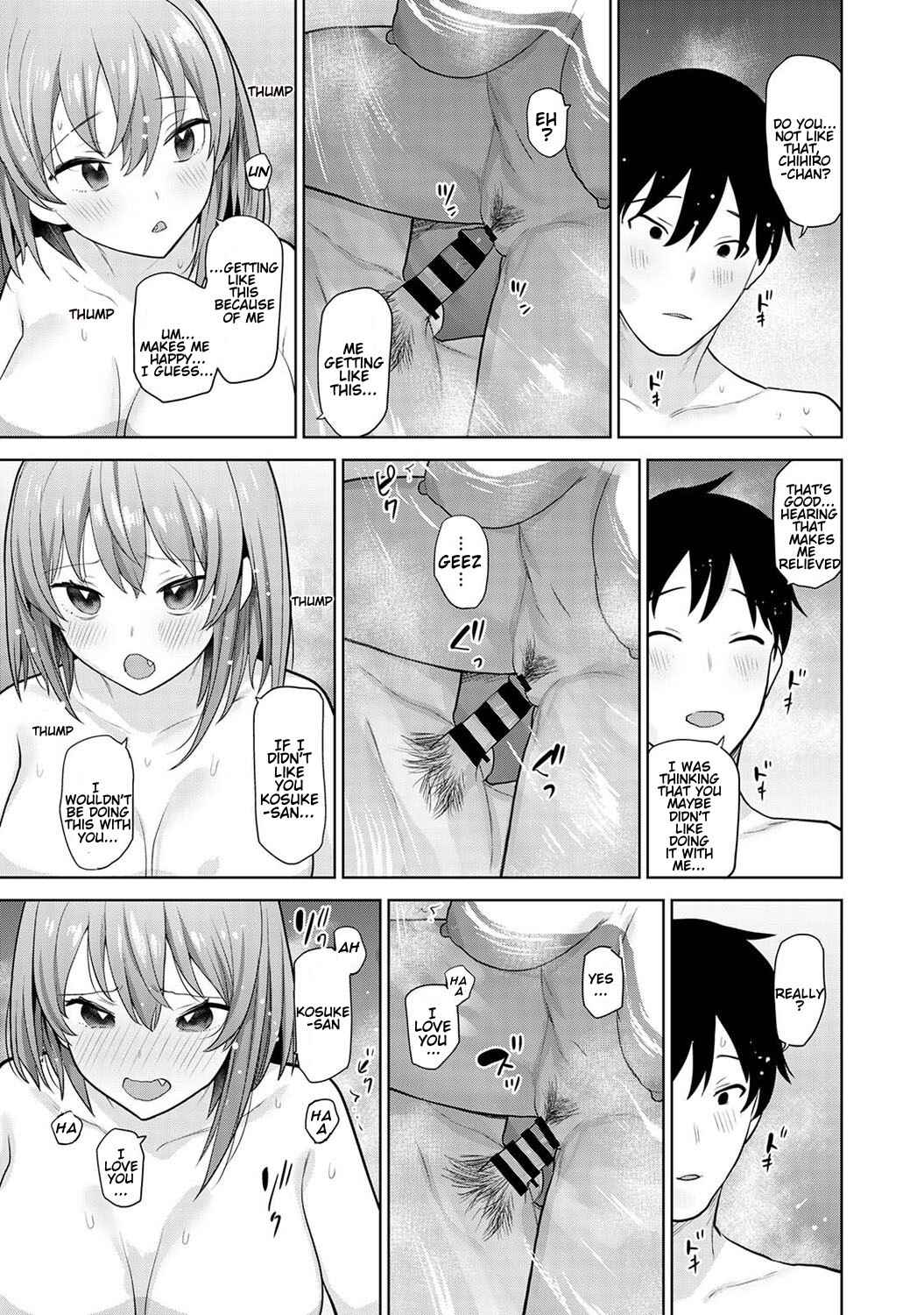 Page 18 Chapter 8 Insatsu Photograph