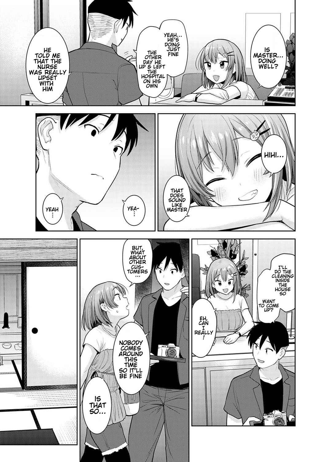 Page 4 Chapter 8 Insatsu Photograph