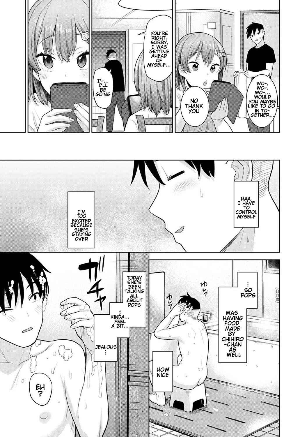 Page 8 Chapter 8 Insatsu Photograph