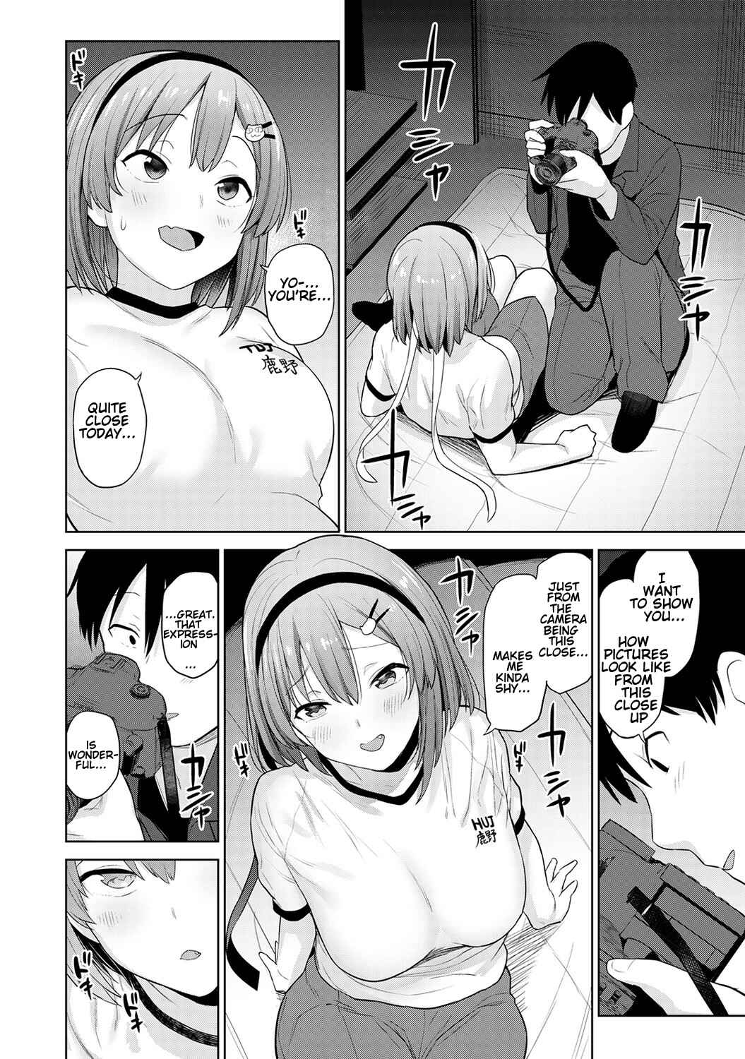 Page 11 Chapter 2 Insatsu Photograph