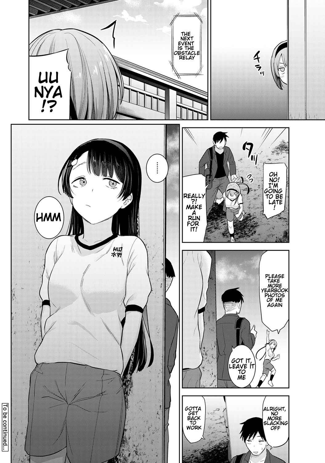 Page 25 Chapter 2 Insatsu Photograph