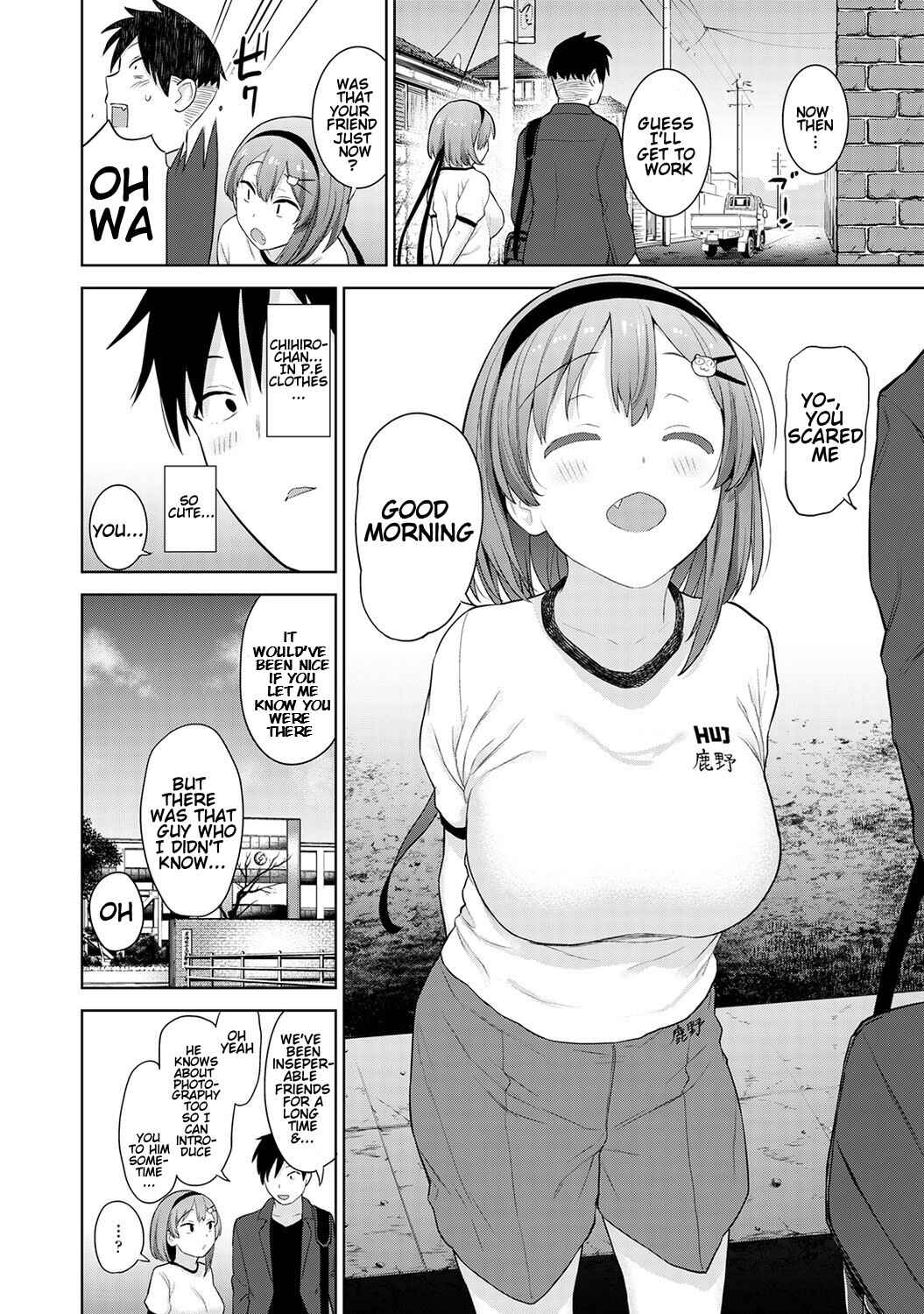 Page 3 Chapter 2 Insatsu Photograph