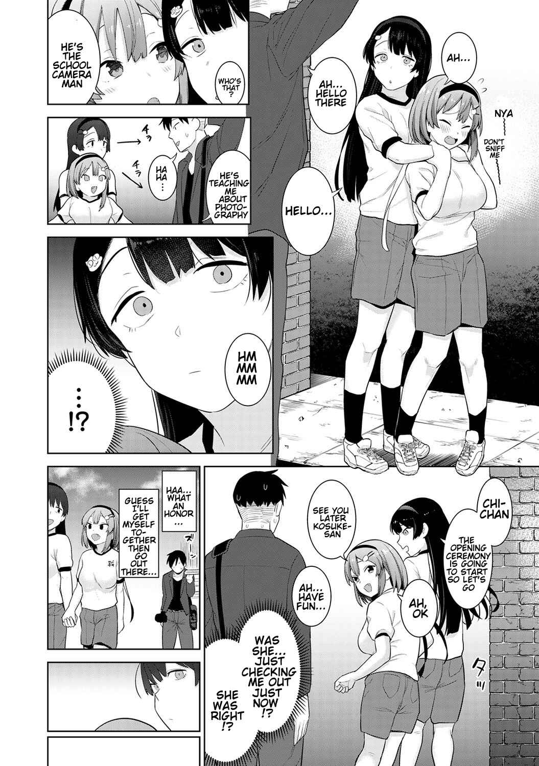 Page 5 Chapter 2 Insatsu Photograph
