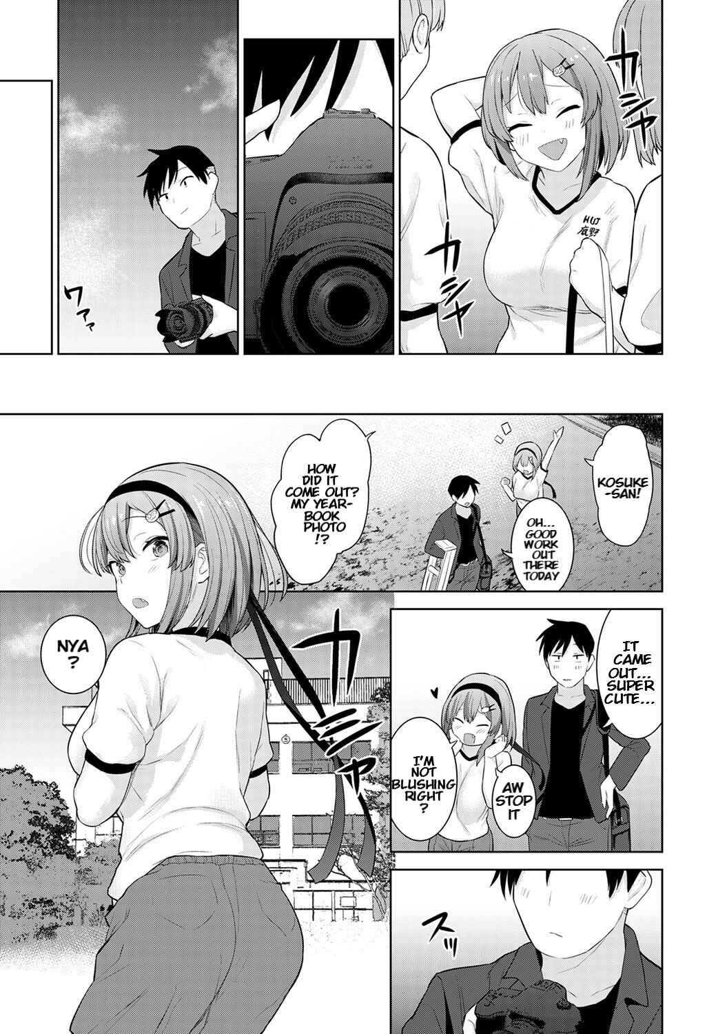 Page 8 Chapter 2 Insatsu Photograph